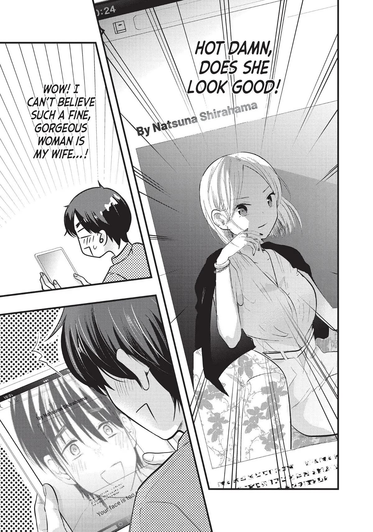My Wife is a Little Scary (Serialization) Chapter 37 page 3 - Chapter 37