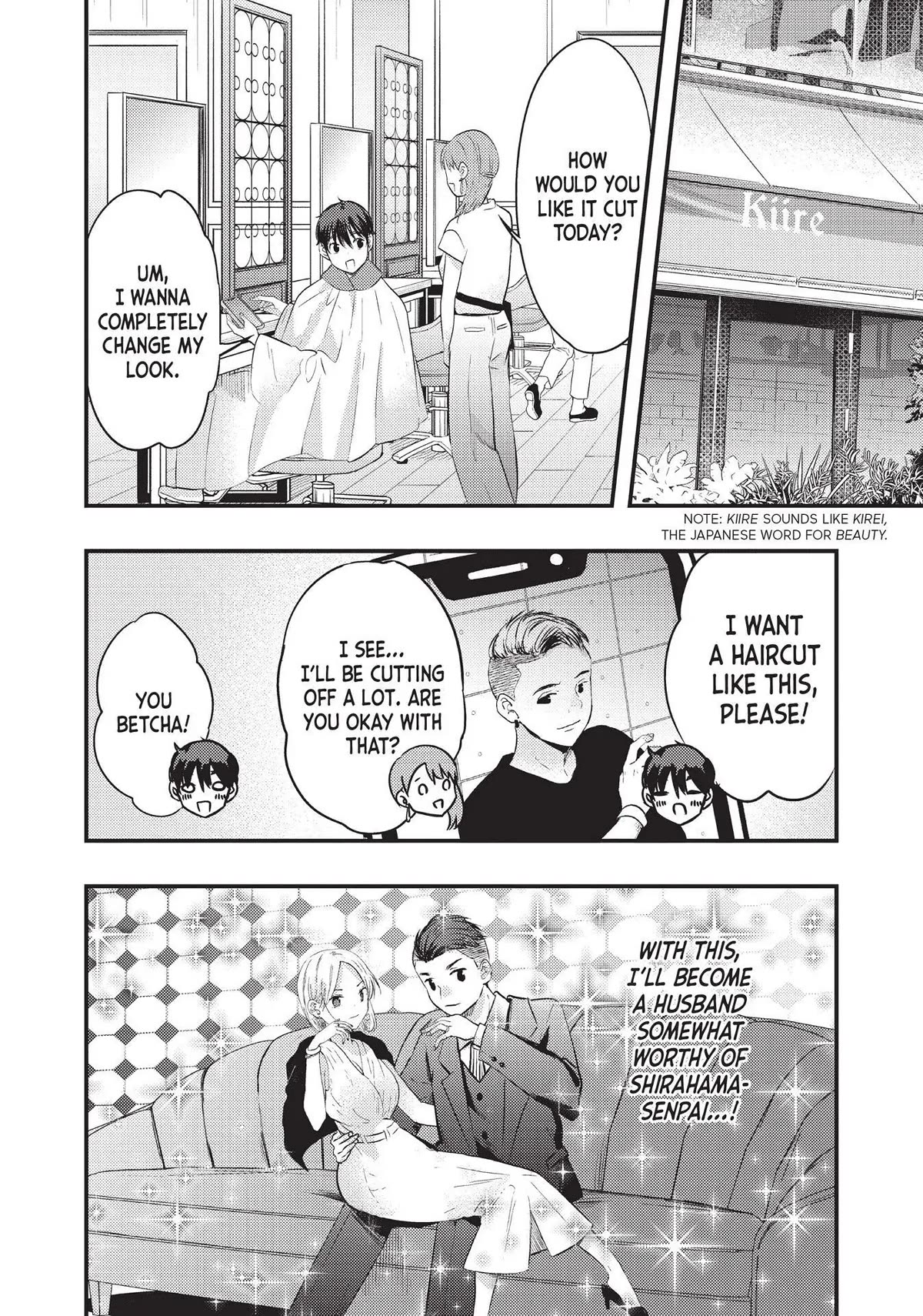 My Wife is a Little Scary (Serialization) Chapter 37 page 6 - Chapter 37
