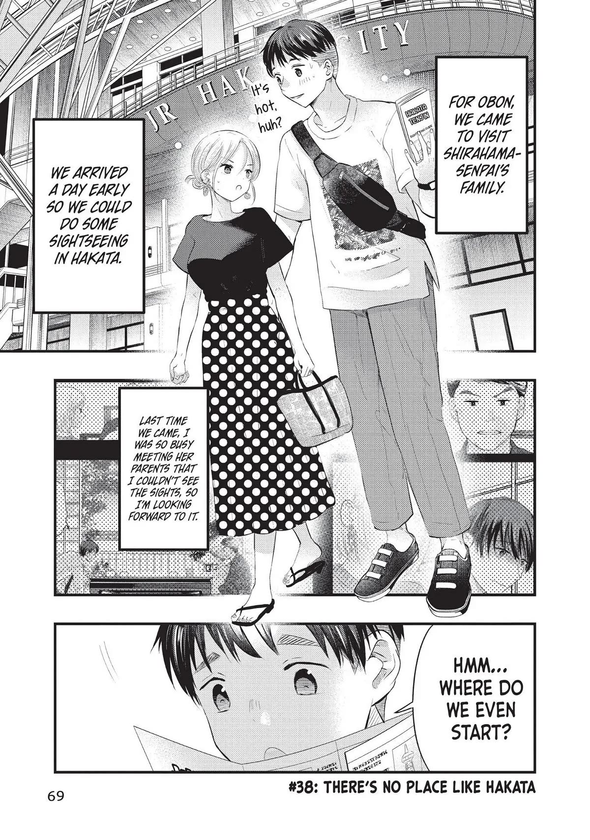 My Wife is a Little Scary (Serialization) Chapter 38 page 1 - Chapter 38