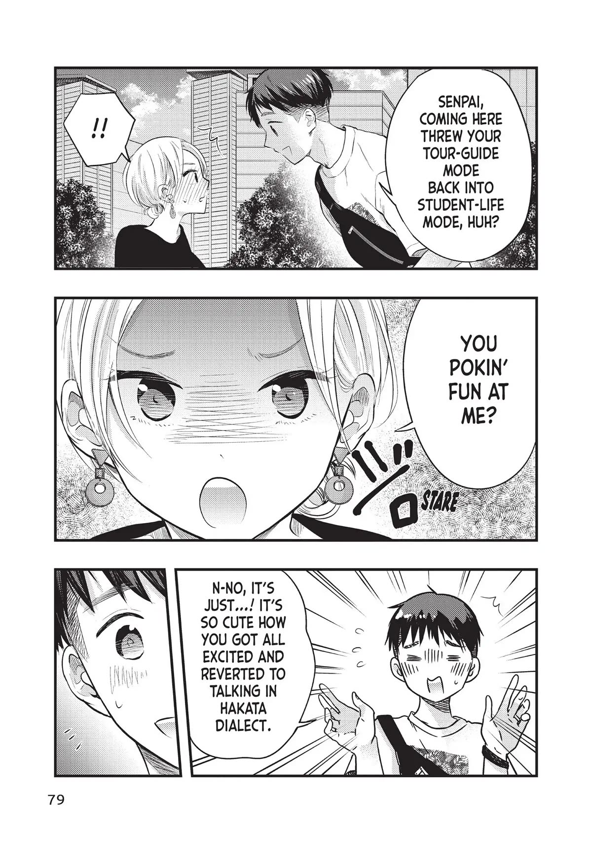 My Wife is a Little Scary (Serialization) Chapter 38 page 11 - Chapter 38