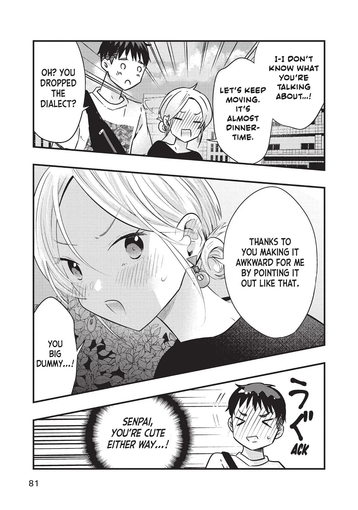 My Wife is a Little Scary (Serialization) Chapter 38 page 13 - Chapter 38