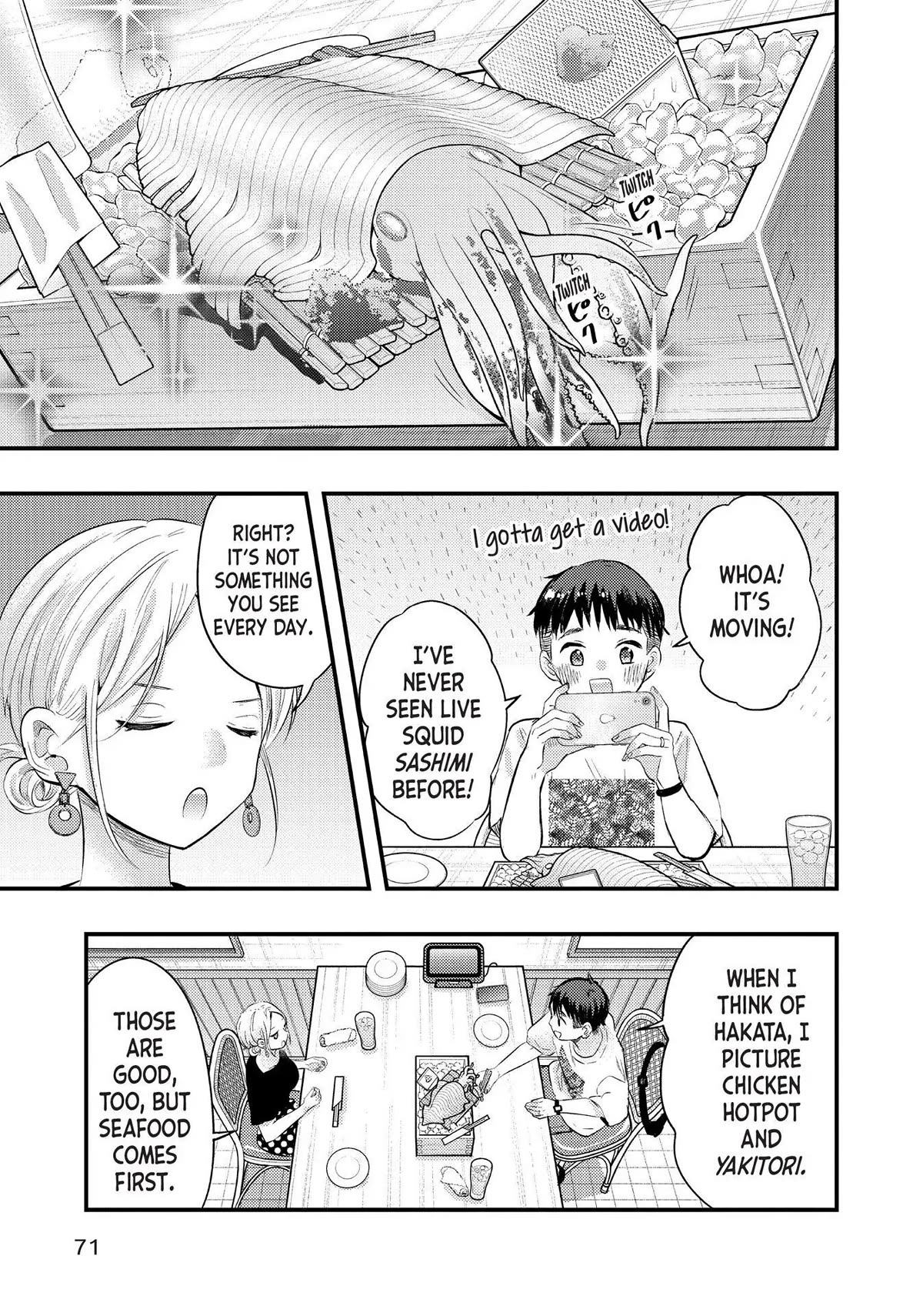 My Wife is a Little Scary (Serialization) Chapter 38 page 3 - Chapter 38
