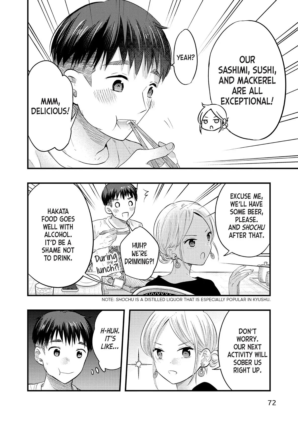 My Wife is a Little Scary (Serialization) Chapter 38 page 4 - Chapter 38