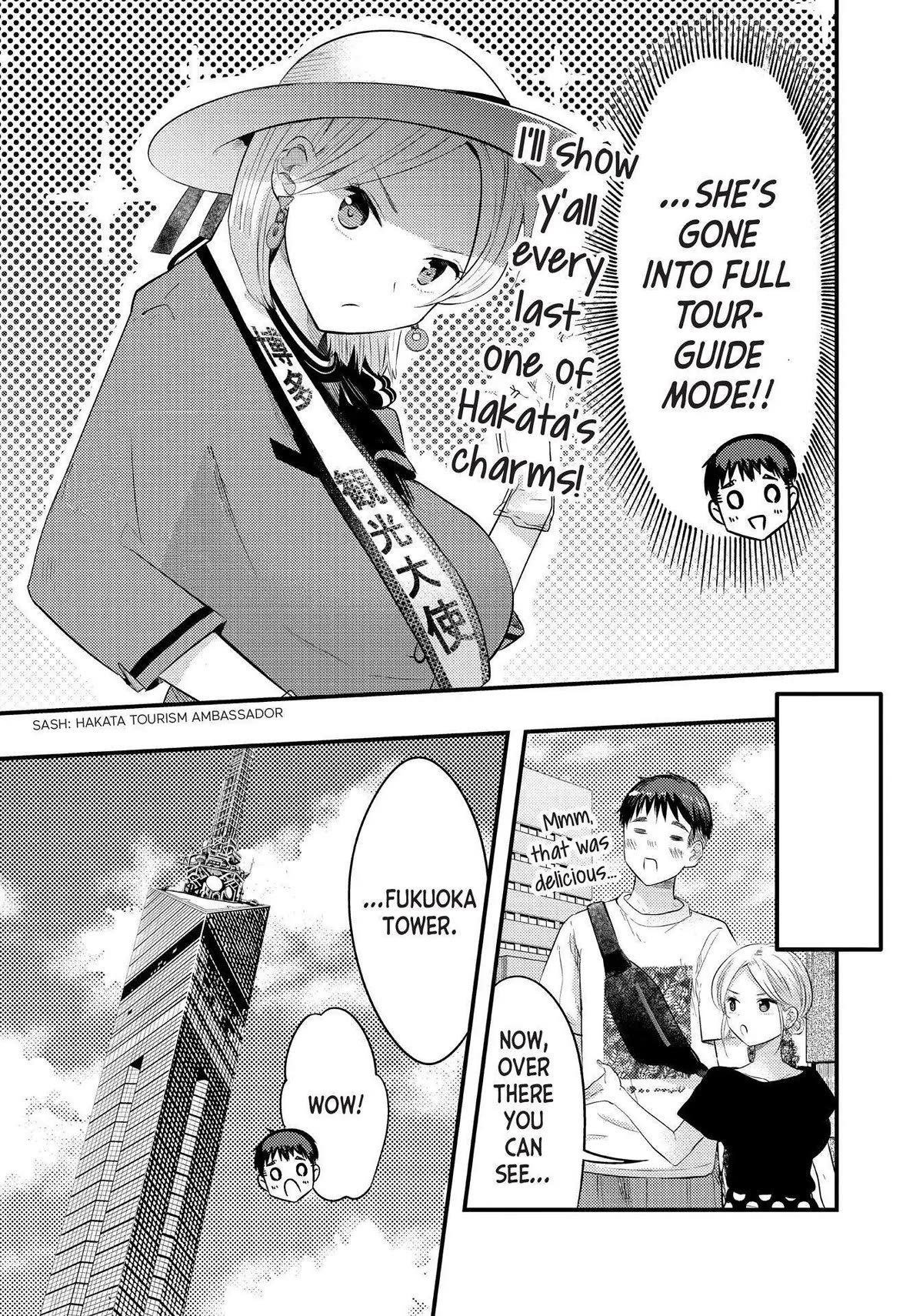 My Wife is a Little Scary (Serialization) Chapter 38 page 5 - Chapter 38