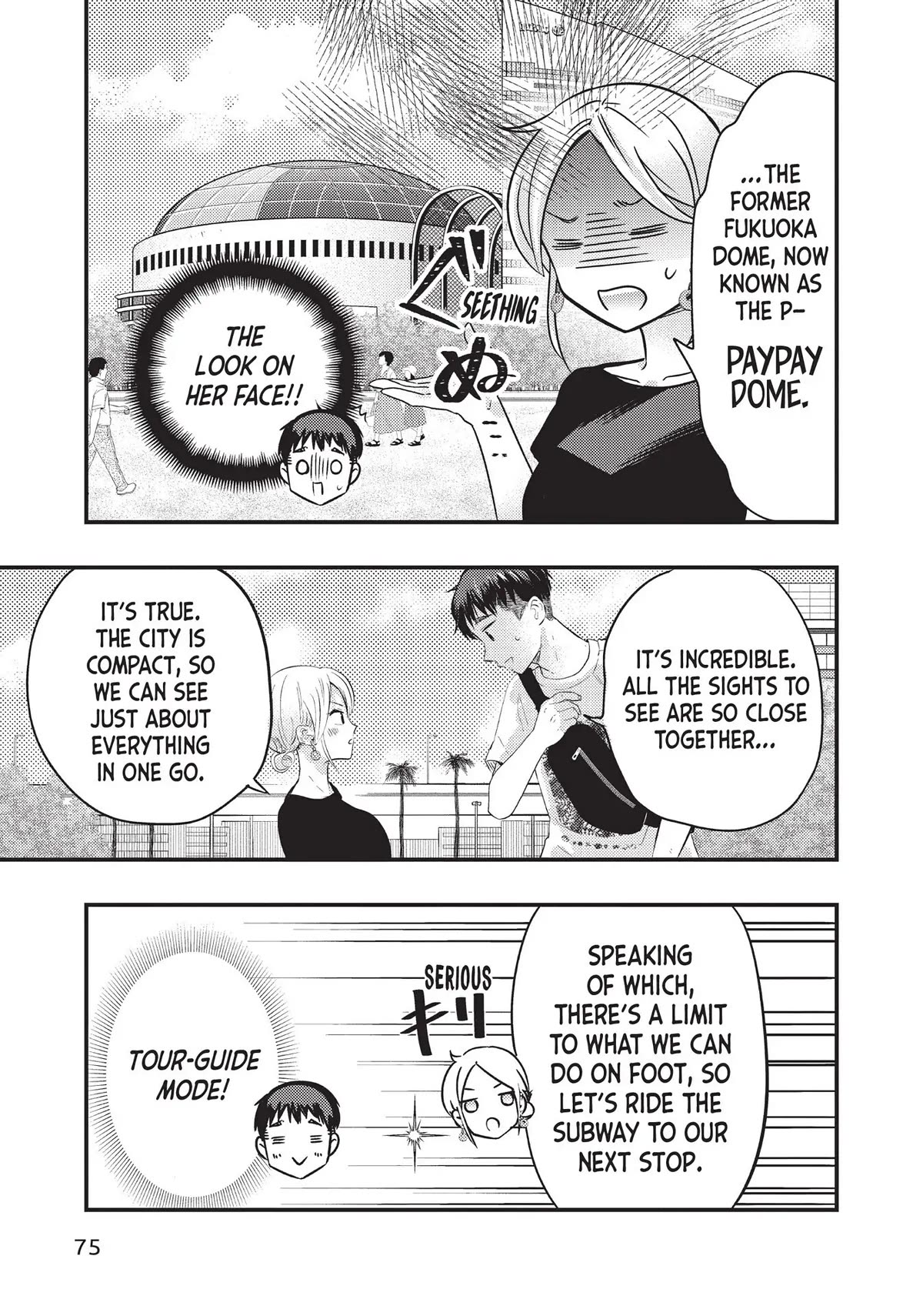 My Wife is a Little Scary (Serialization) Chapter 38 page 7 - Chapter 38