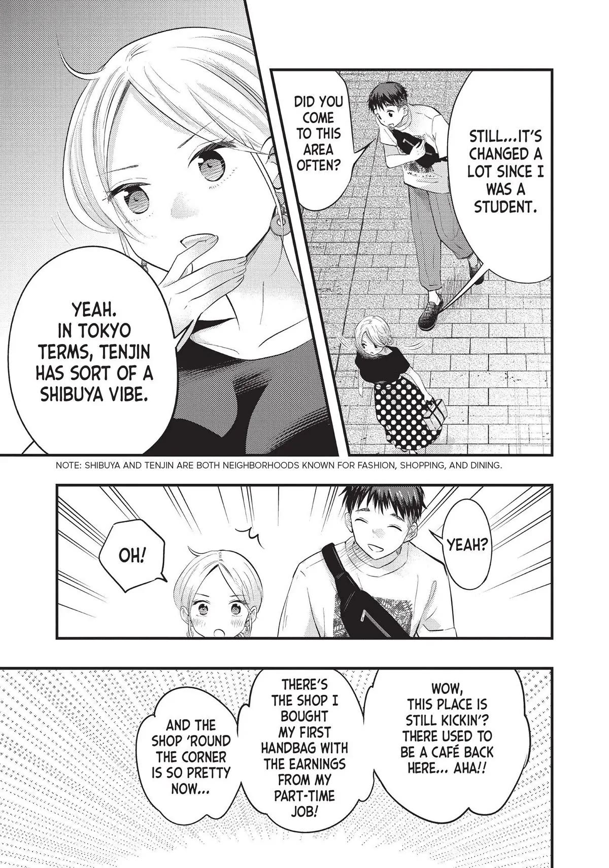 My Wife is a Little Scary (Serialization) Chapter 38 page 9 - Chapter 38