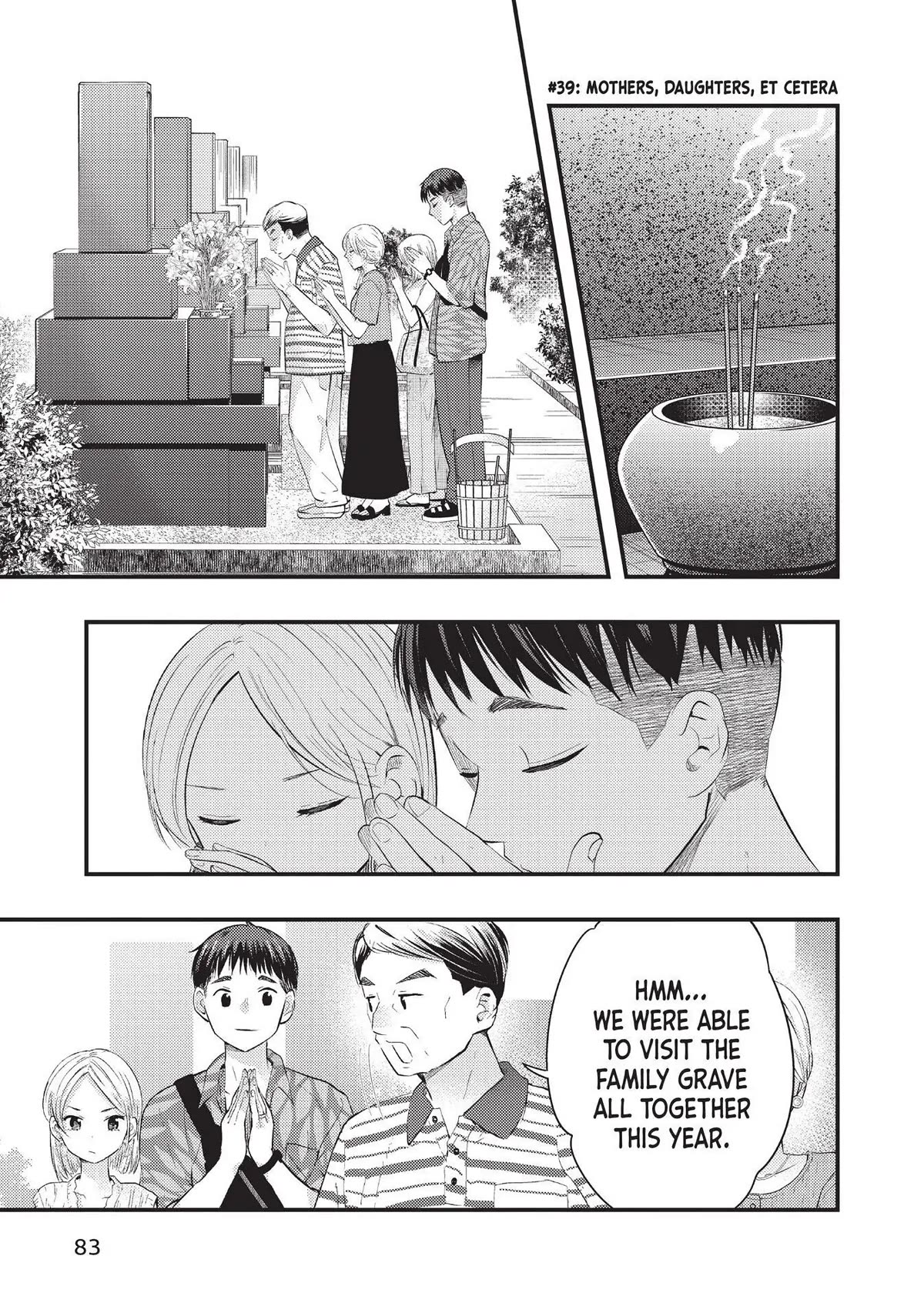 My Wife is a Little Scary (Serialization) Chapter 39 page 1 - Chapter 39