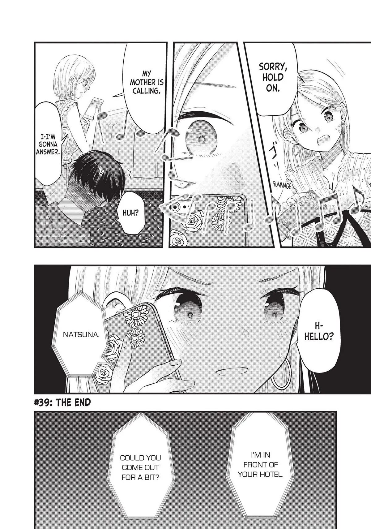My Wife is a Little Scary (Serialization) Chapter 39 page 16 - Chapter 39