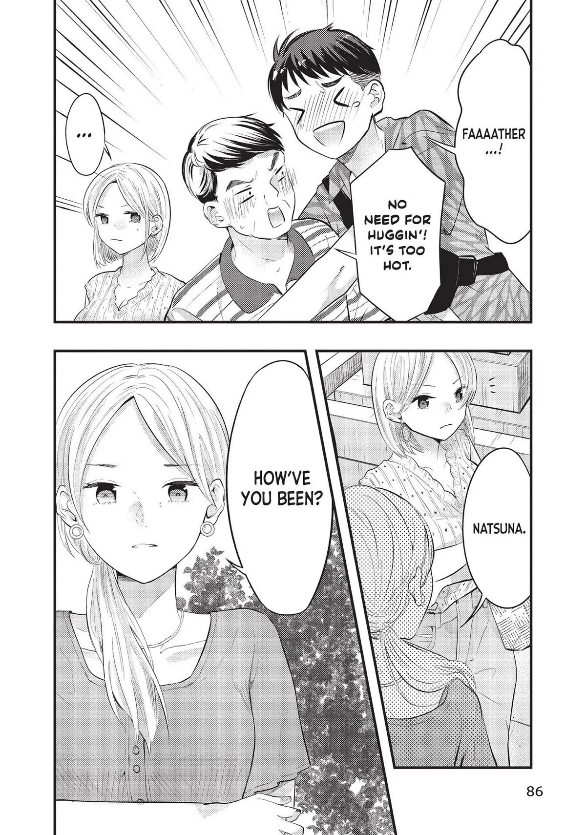 My Wife is a Little Scary (Serialization) Chapter 39 page 4 - Chapter 39