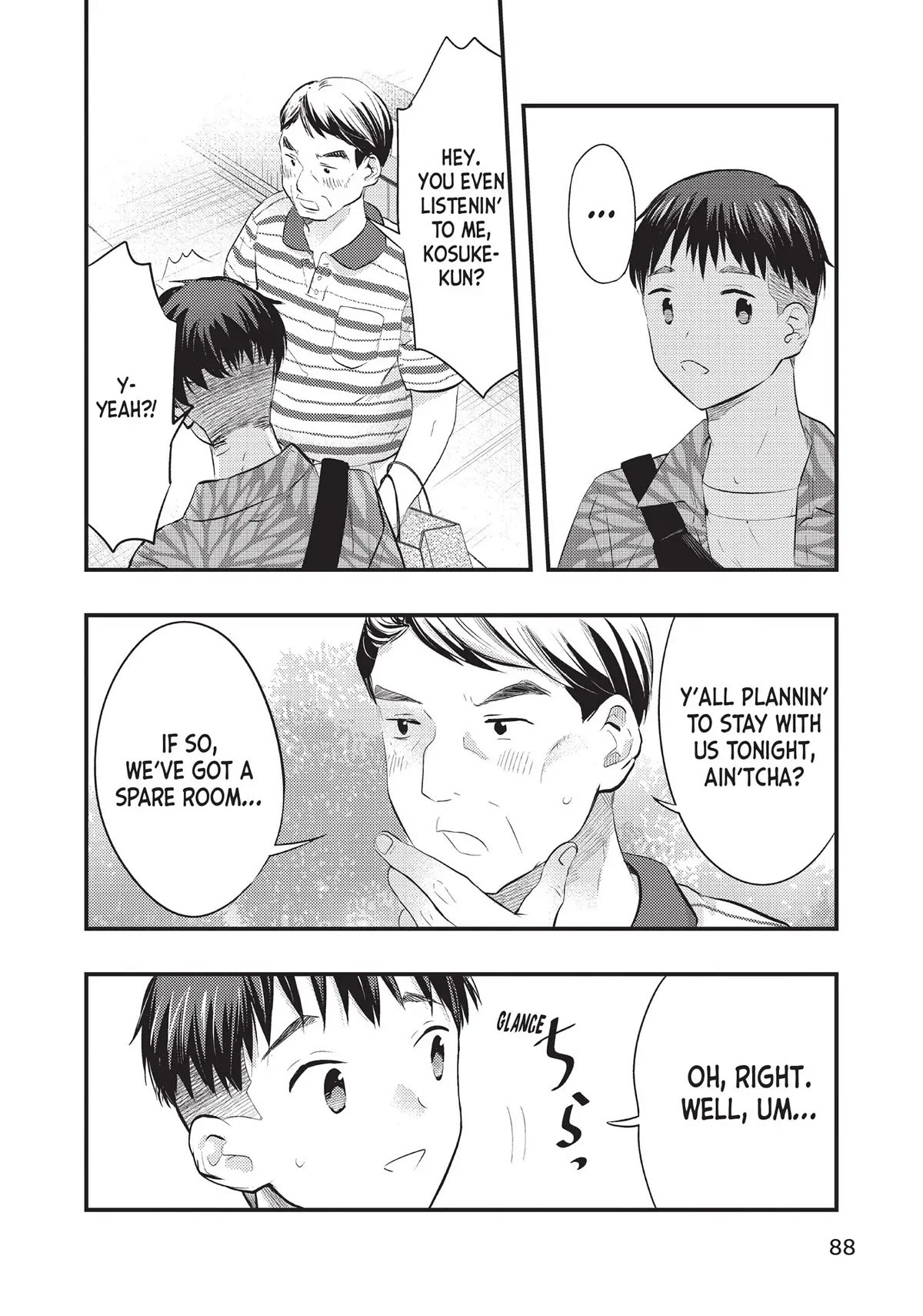 My Wife is a Little Scary (Serialization) Chapter 39 page 6 - Chapter 39