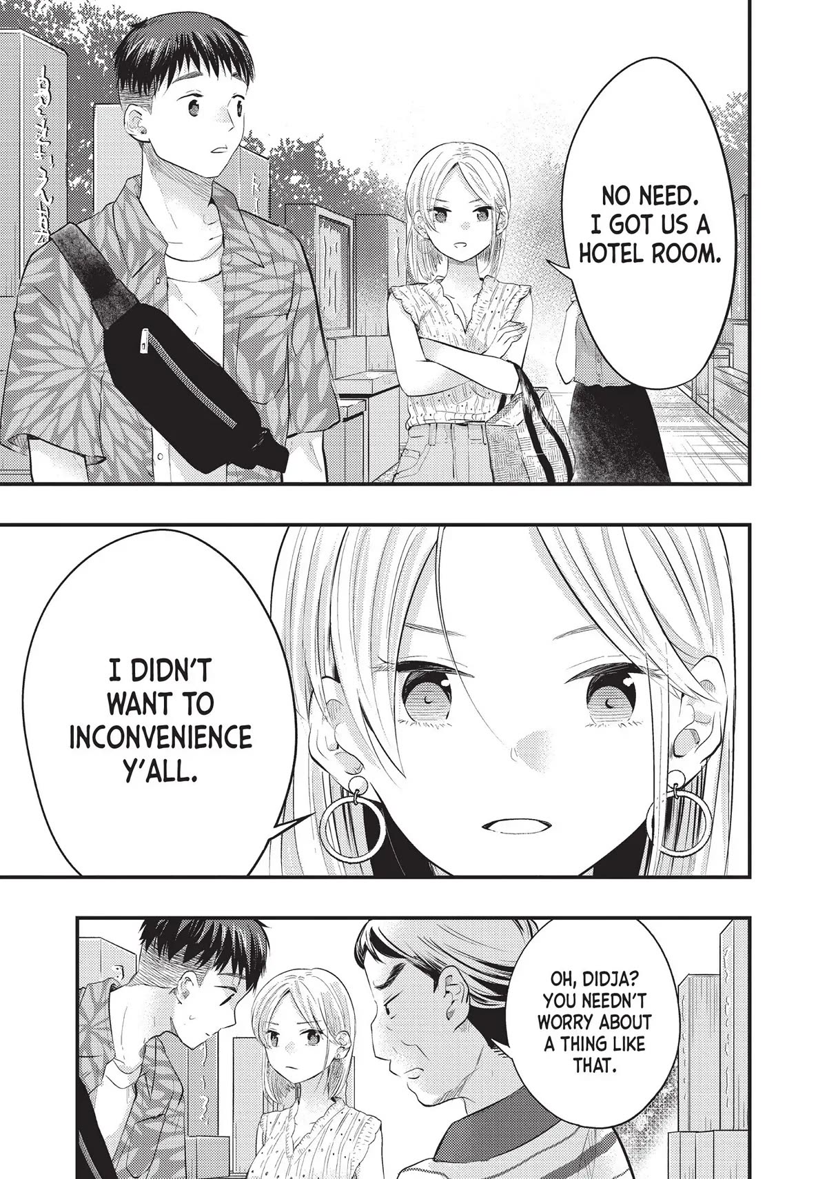My Wife is a Little Scary (Serialization) Chapter 39 page 7 - Chapter 39