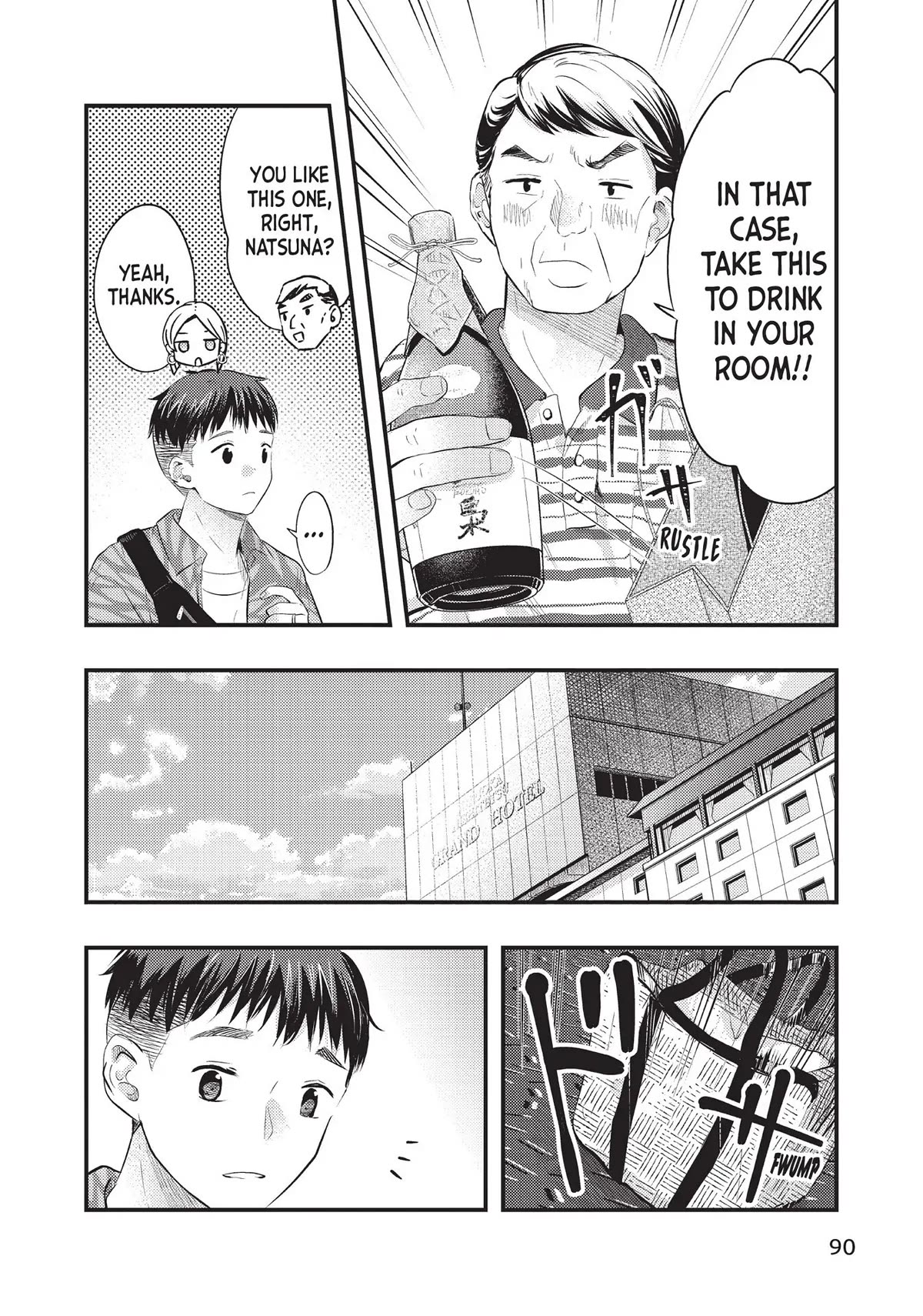 My Wife is a Little Scary (Serialization) Chapter 39 page 8 - Chapter 39
