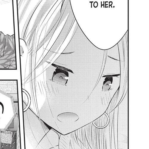 My Wife is a Little Scary (Serialization) Chapter 39 cover