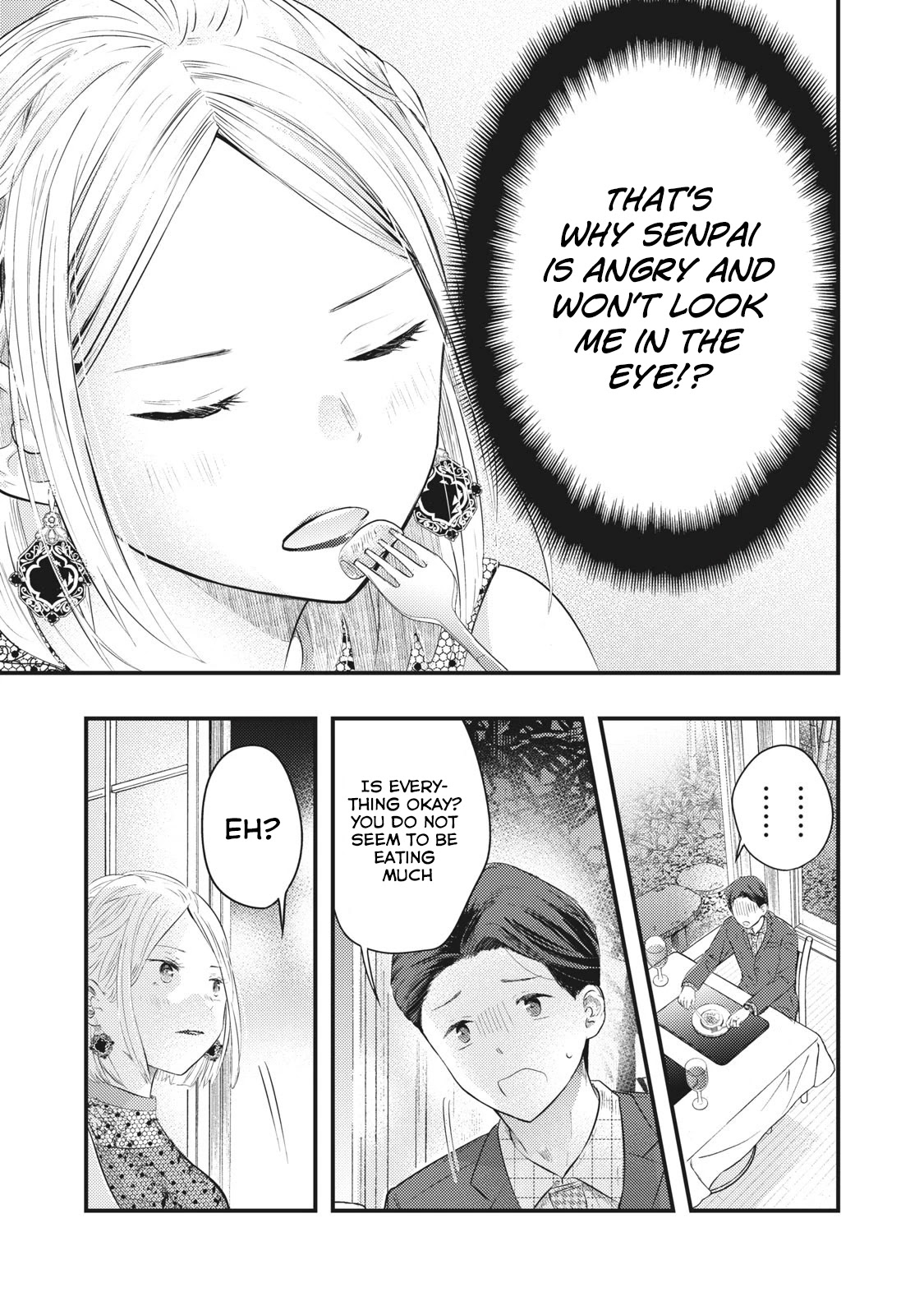 My Wife is a Little Scary (Serialization) Chapter 4 page 13 - Chapter 4: Today is Our Anniversary