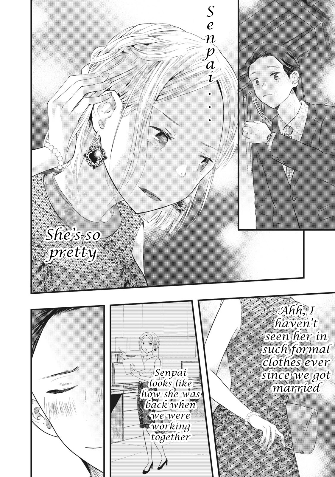 My Wife is a Little Scary (Serialization) Chapter 4 page 6 - Chapter 4: Today is Our Anniversary