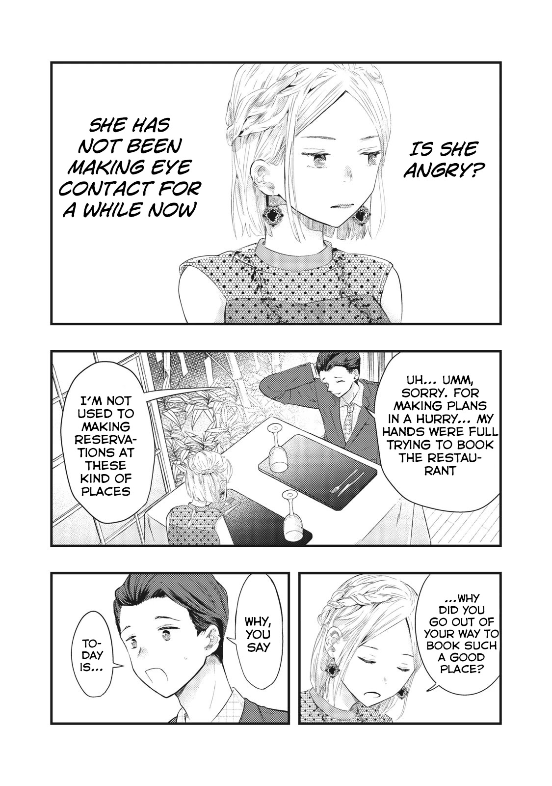 My Wife is a Little Scary (Serialization) Chapter 4 page 8 - Chapter 4: Today is Our Anniversary