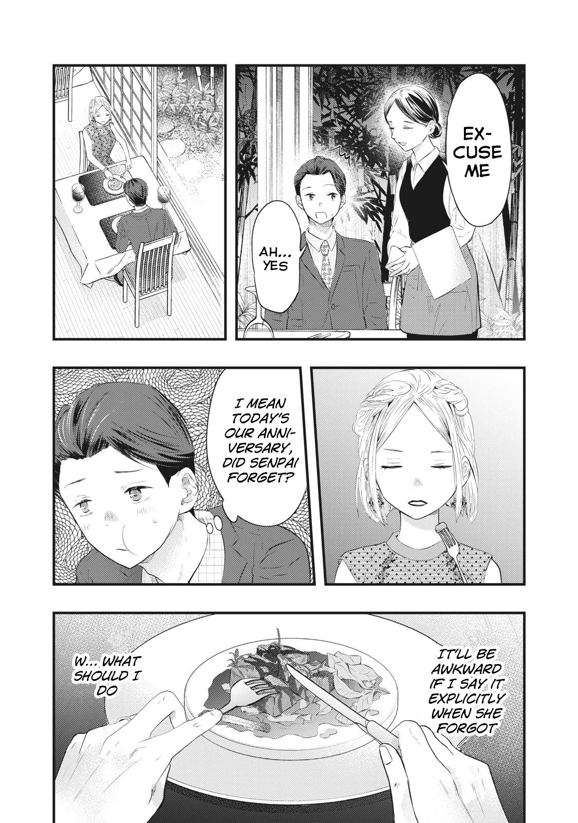 My Wife is a Little Scary (Serialization) Chapter 4 page 9 - Chapter 4: Today is Our Anniversary