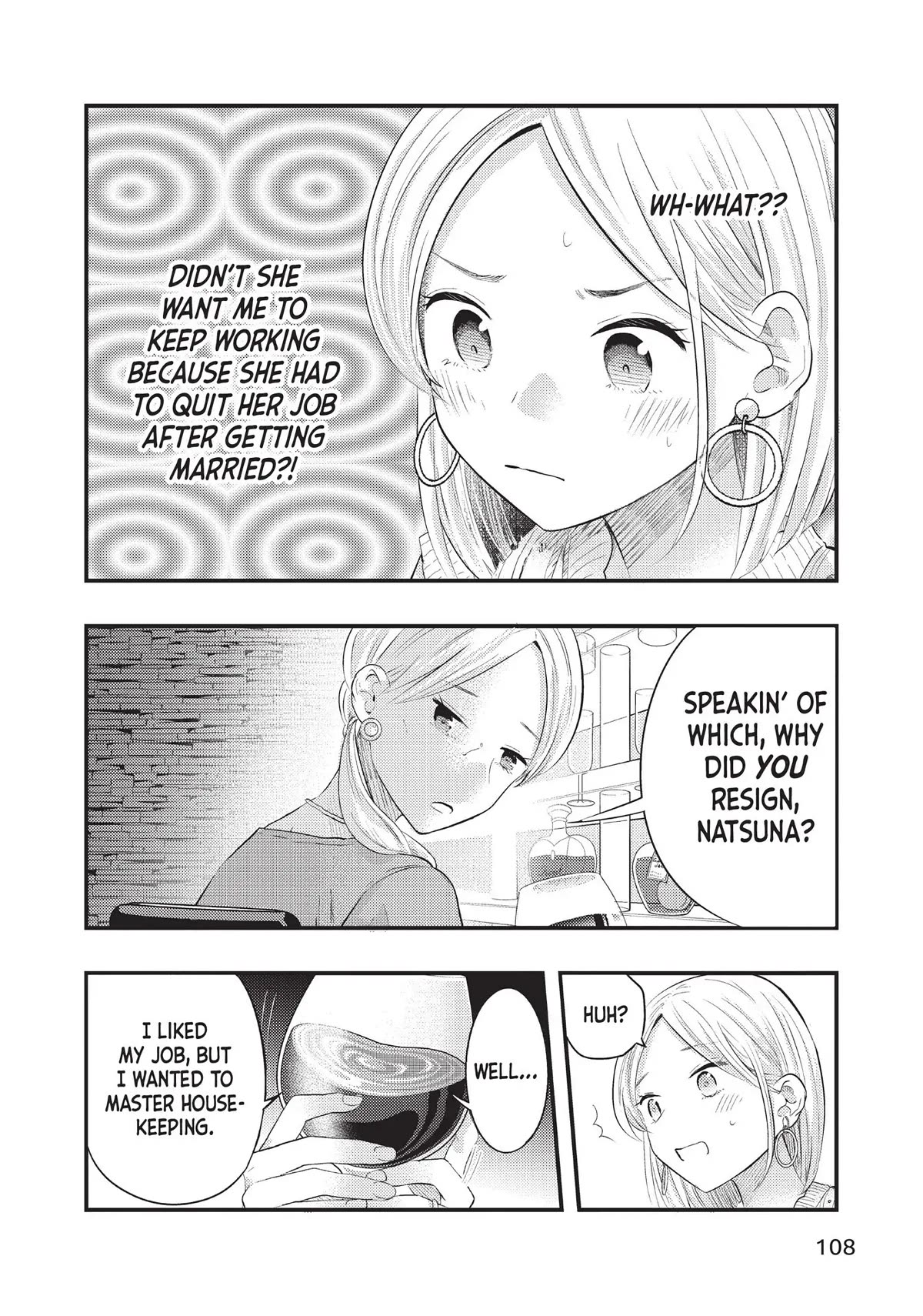 My Wife is a Little Scary (Serialization) Chapter 40 page 10 - Chapter 40