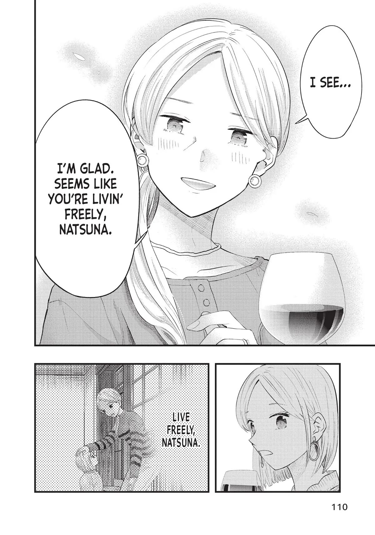 My Wife is a Little Scary (Serialization) Chapter 40 page 12 - Chapter 40
