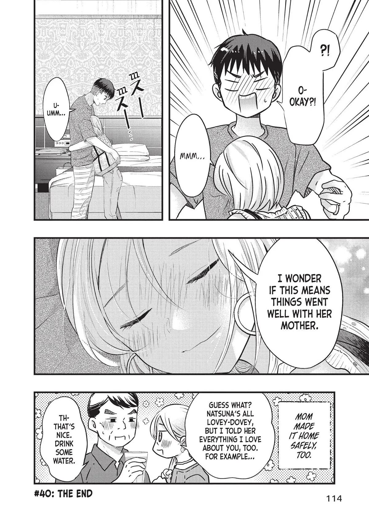 My Wife is a Little Scary (Serialization) Chapter 40 page 16 - Chapter 40
