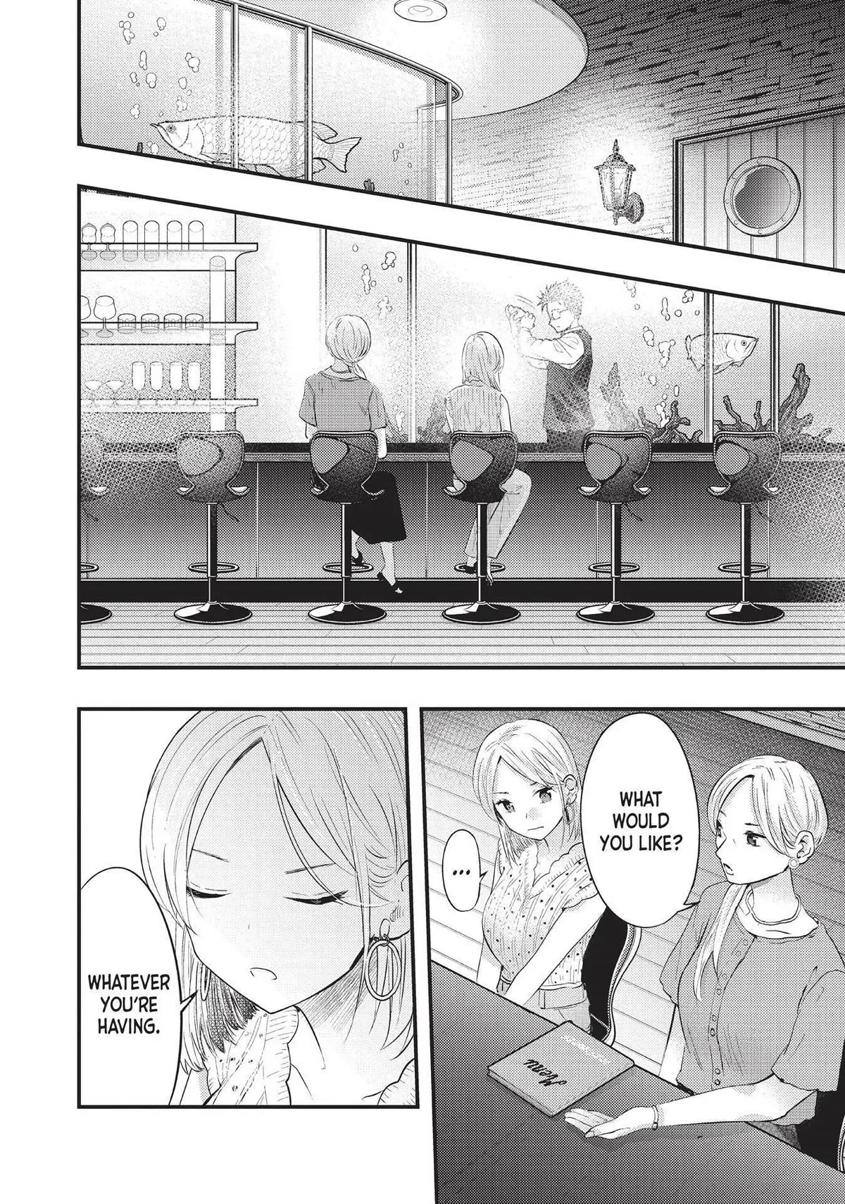 My Wife is a Little Scary (Serialization) Chapter 40 page 2 - Chapter 40