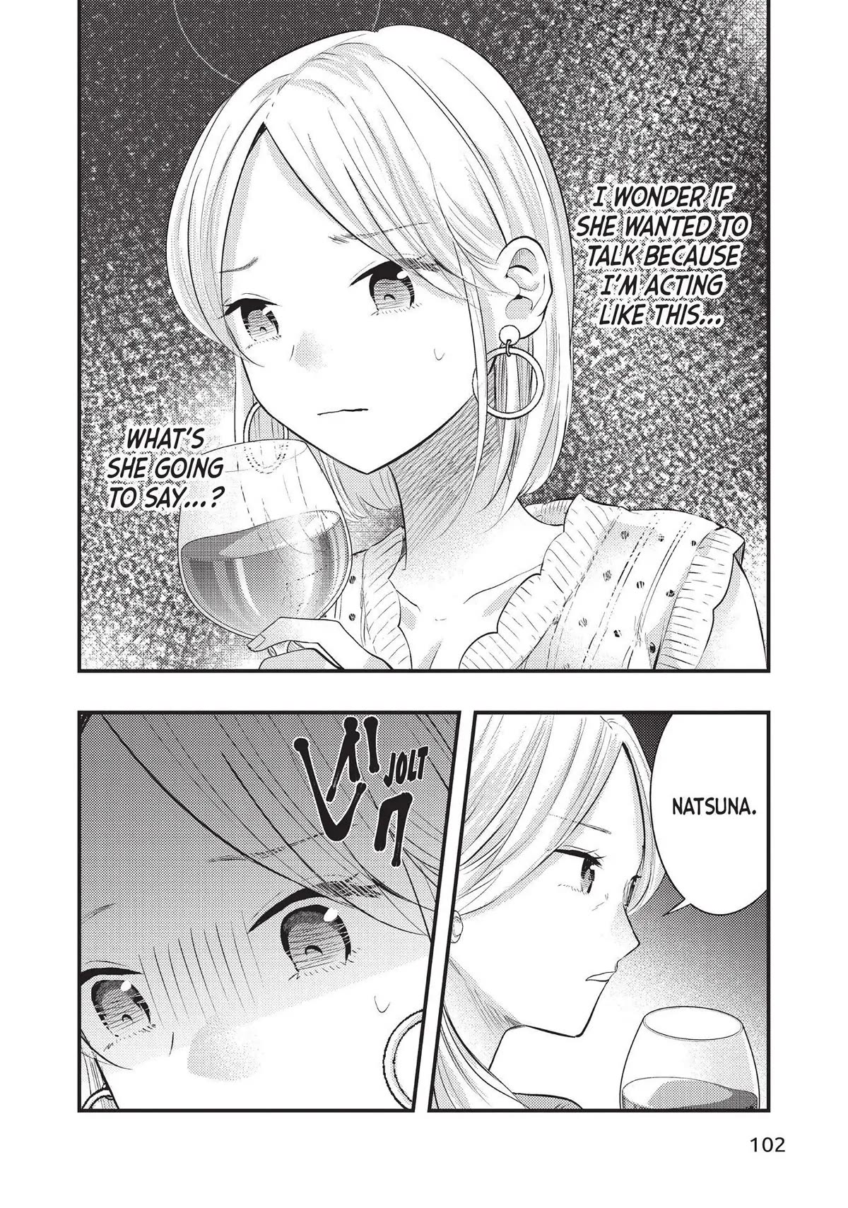 My Wife is a Little Scary (Serialization) Chapter 40 page 4 - Chapter 40
