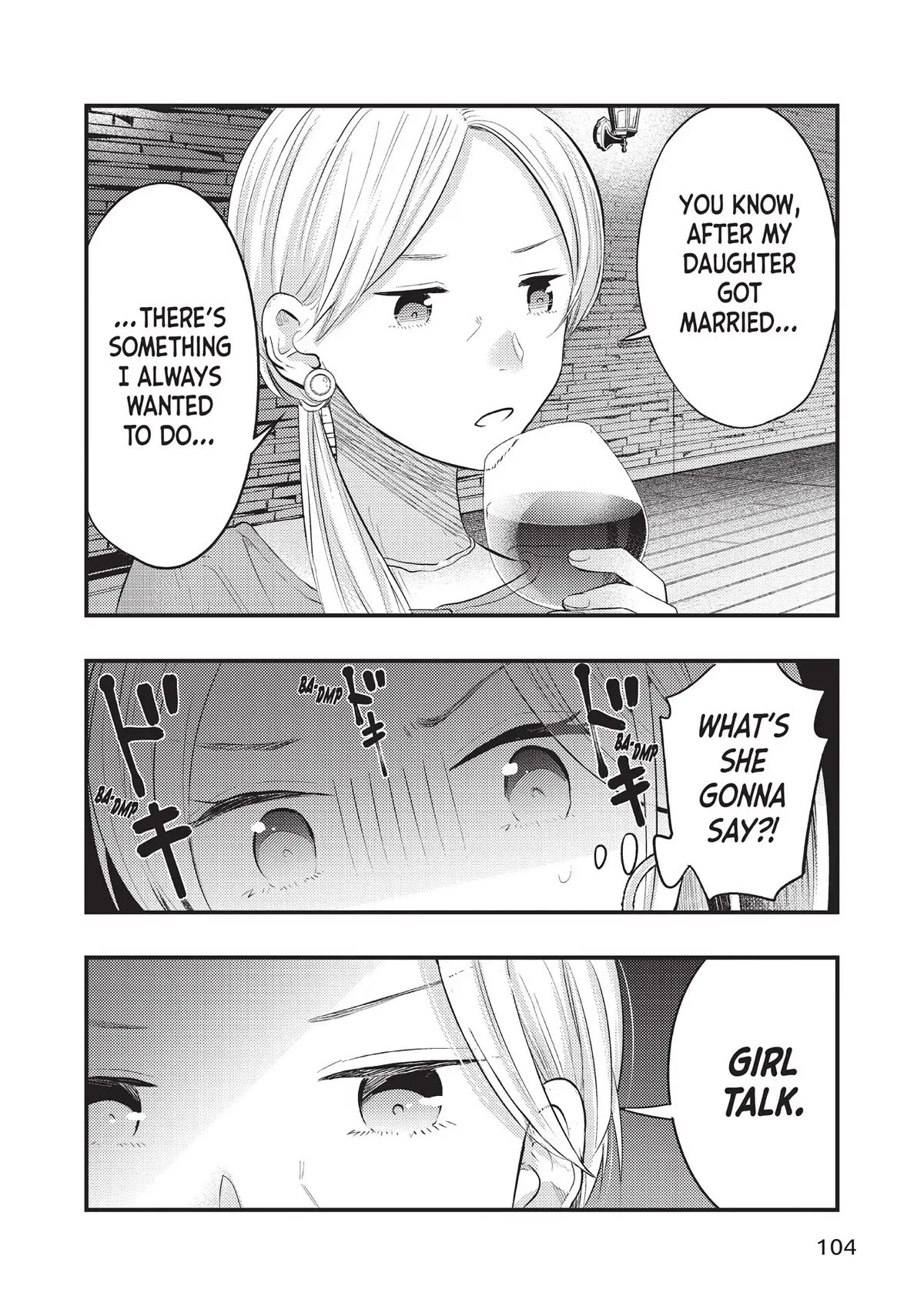My Wife is a Little Scary (Serialization) Chapter 40 page 6 - Chapter 40