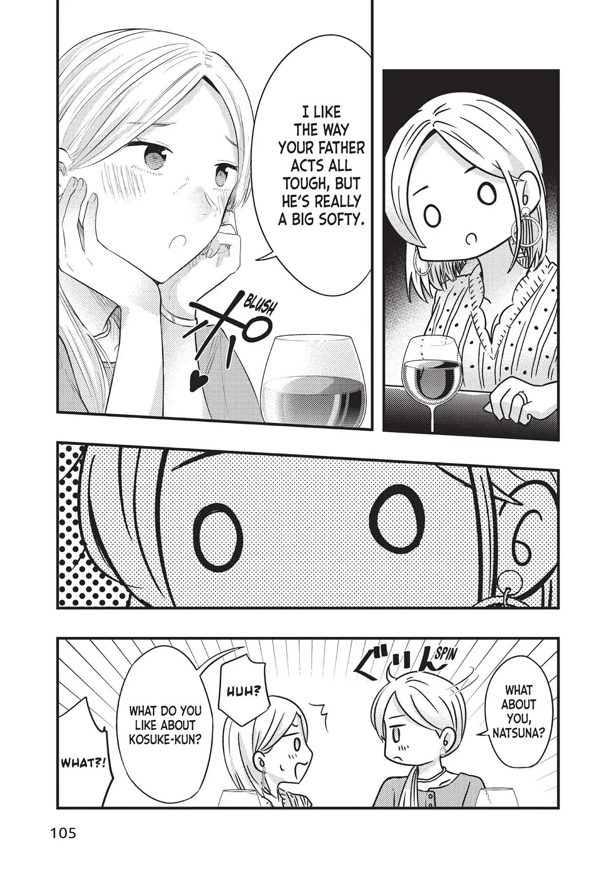 My Wife is a Little Scary (Serialization) Chapter 40 page 7 - Chapter 40