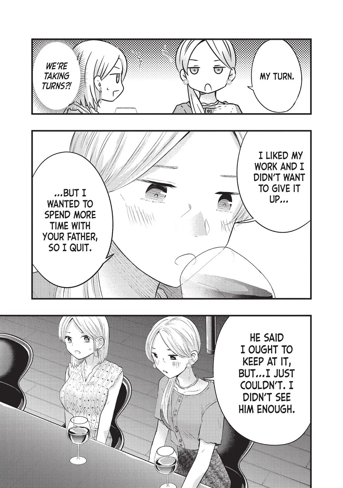 My Wife is a Little Scary (Serialization) Chapter 40 page 9 - Chapter 40