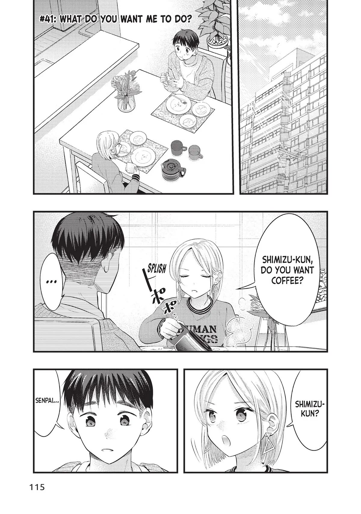 My Wife is a Little Scary (Serialization) Chapter 41 page 1 - Chapter 41