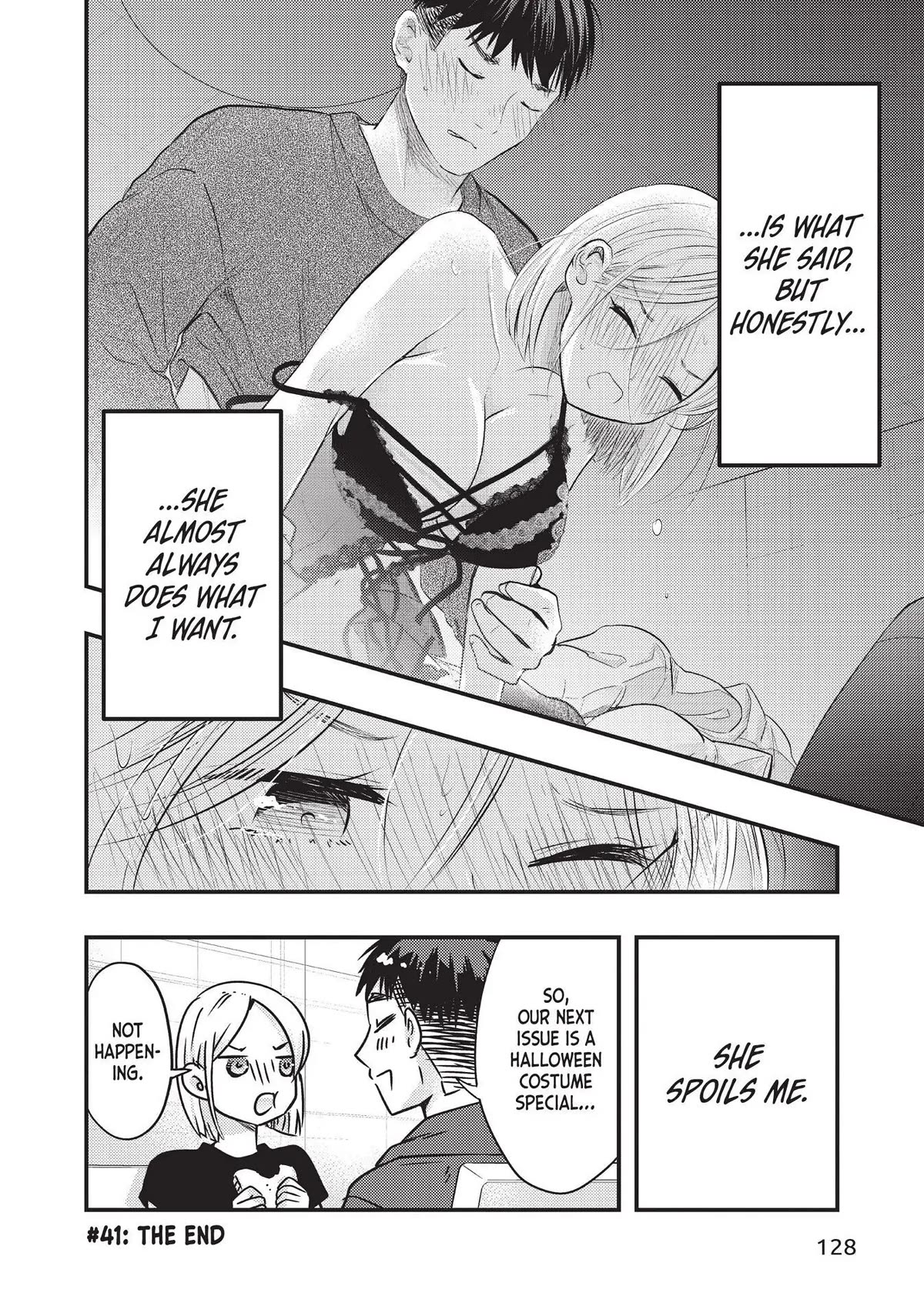 My Wife is a Little Scary (Serialization) Chapter 41 page 14 - Chapter 41