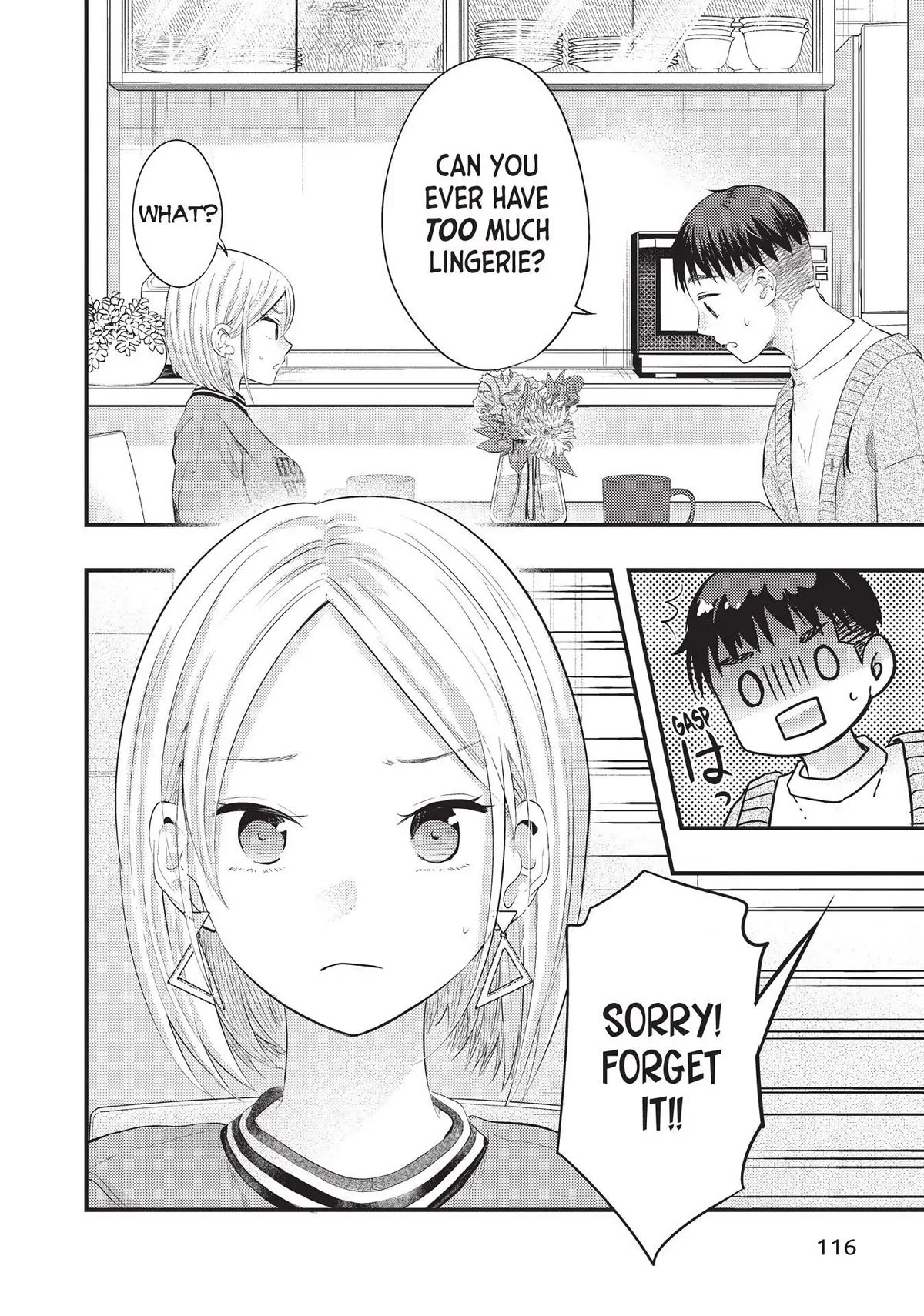 My Wife is a Little Scary (Serialization) Chapter 41 page 2 - Chapter 41