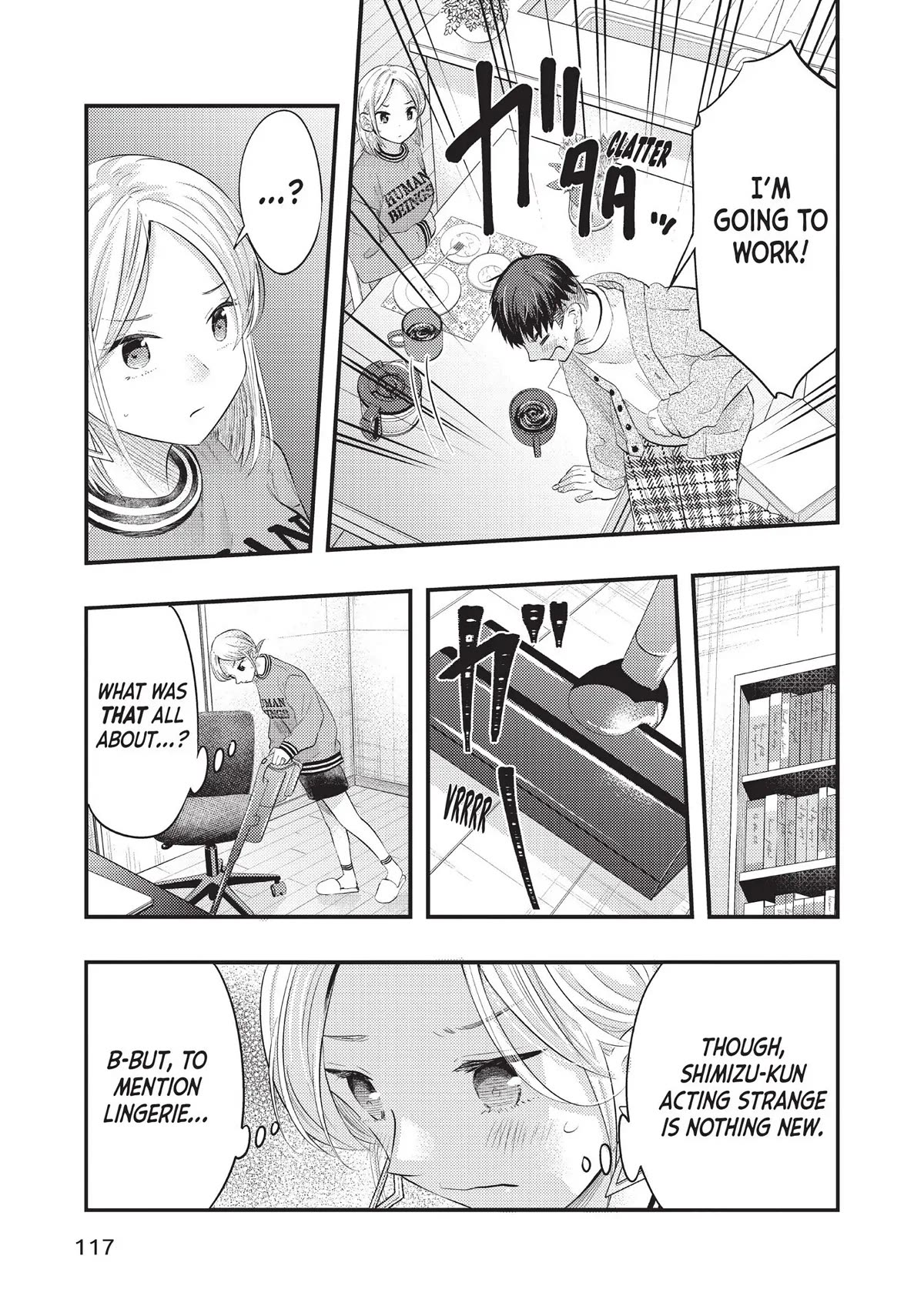My Wife is a Little Scary (Serialization) Chapter 41 page 3 - Chapter 41