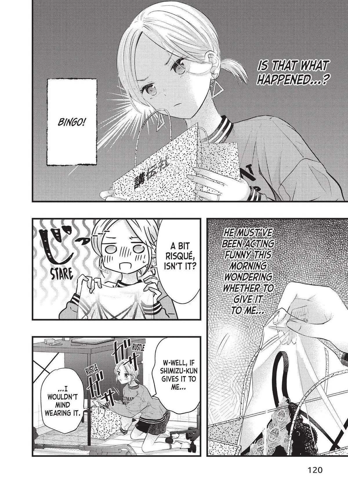 My Wife is a Little Scary (Serialization) Chapter 41 page 6 - Chapter 41