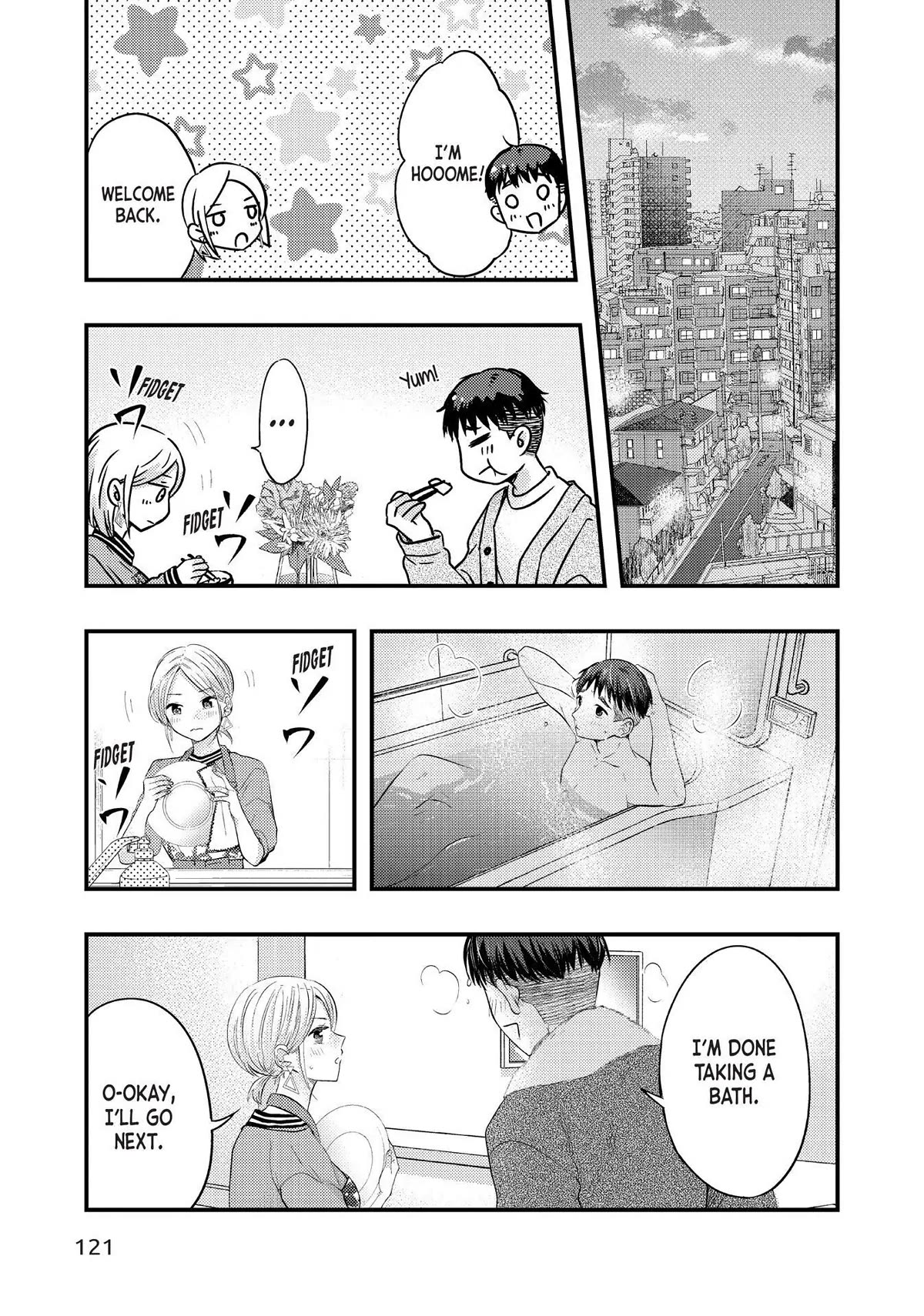 My Wife is a Little Scary (Serialization) Chapter 41 page 7 - Chapter 41