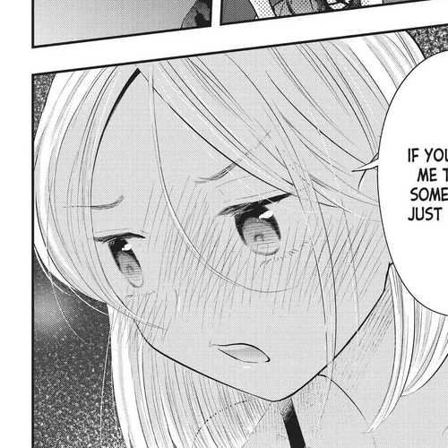 My Wife is a Little Scary (Serialization) Chapter 41 cover