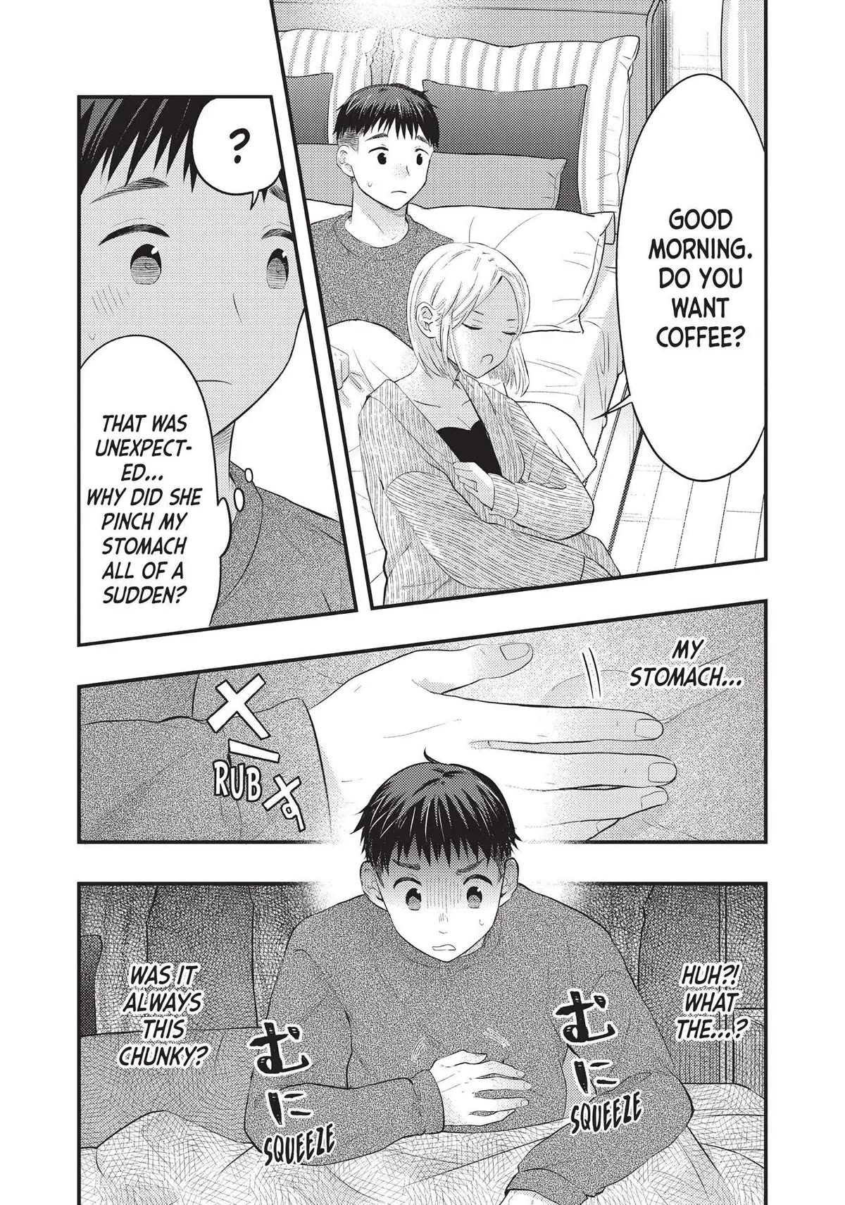 My Wife is a Little Scary (Serialization) Chapter 42 page 2 - Chapter 42