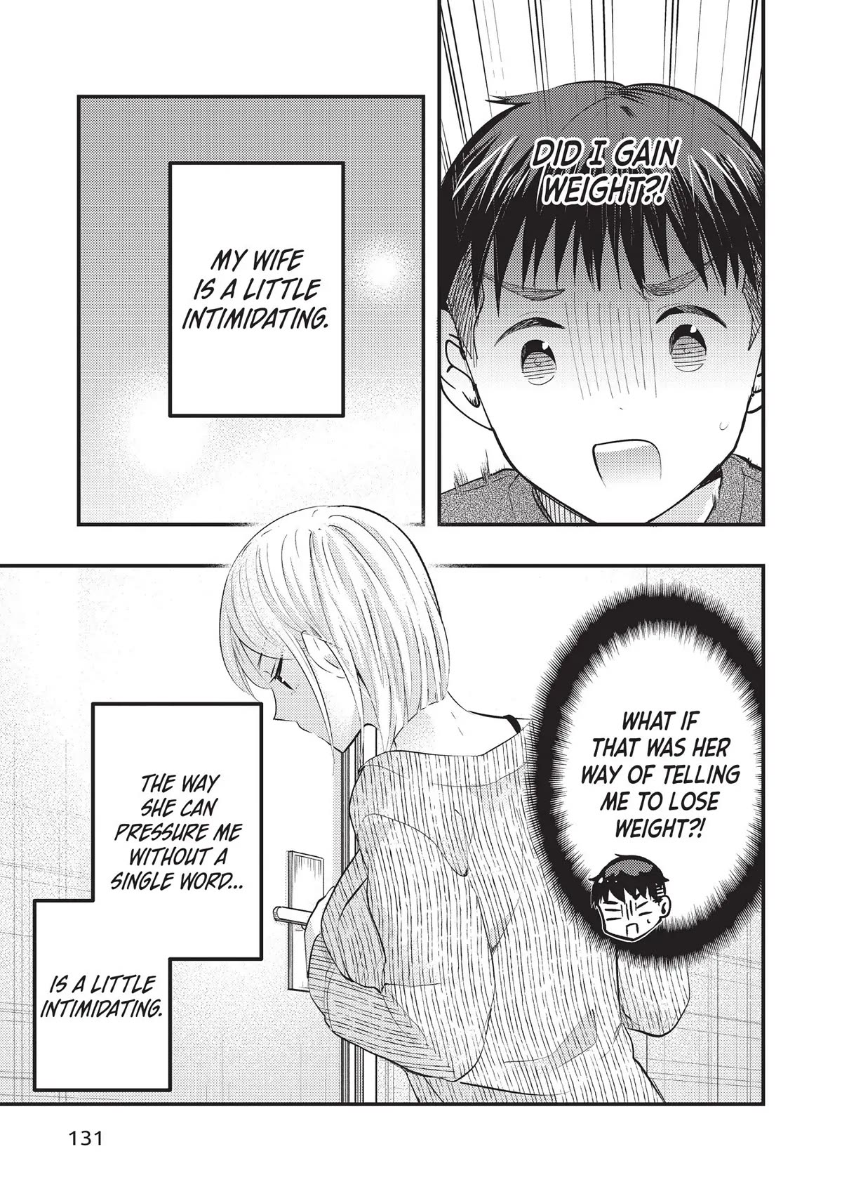 My Wife is a Little Scary (Serialization) Chapter 42 page 3 - Chapter 42
