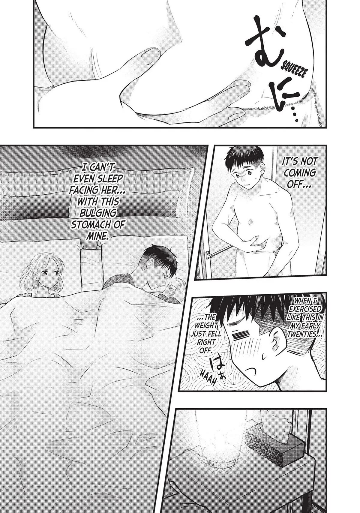My Wife is a Little Scary (Serialization) Chapter 42 page 5 - Chapter 42