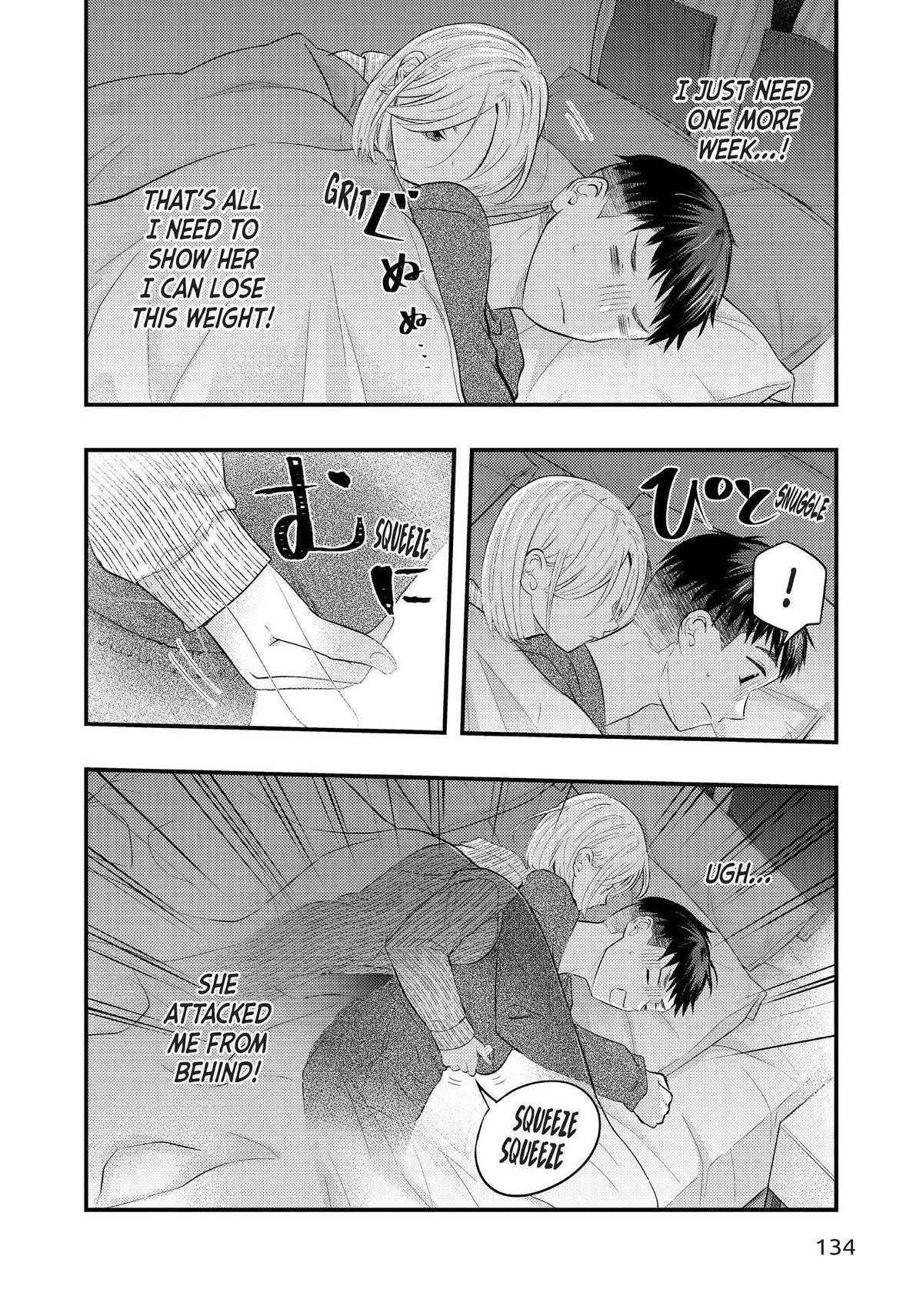 My Wife is a Little Scary (Serialization) Chapter 42 page 6 - Chapter 42