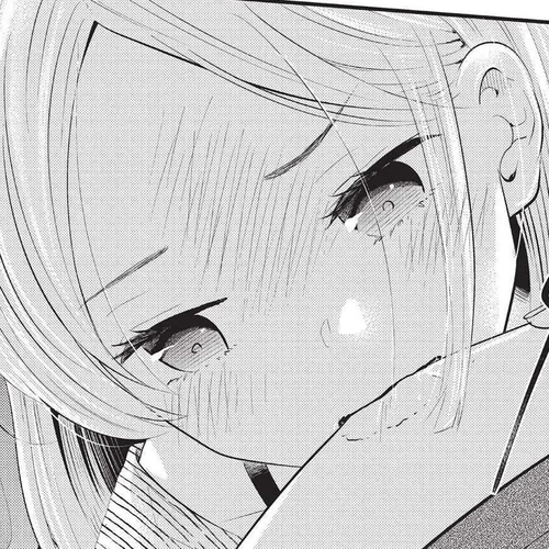 My Wife is a Little Scary (Serialization) Chapter 42 cover