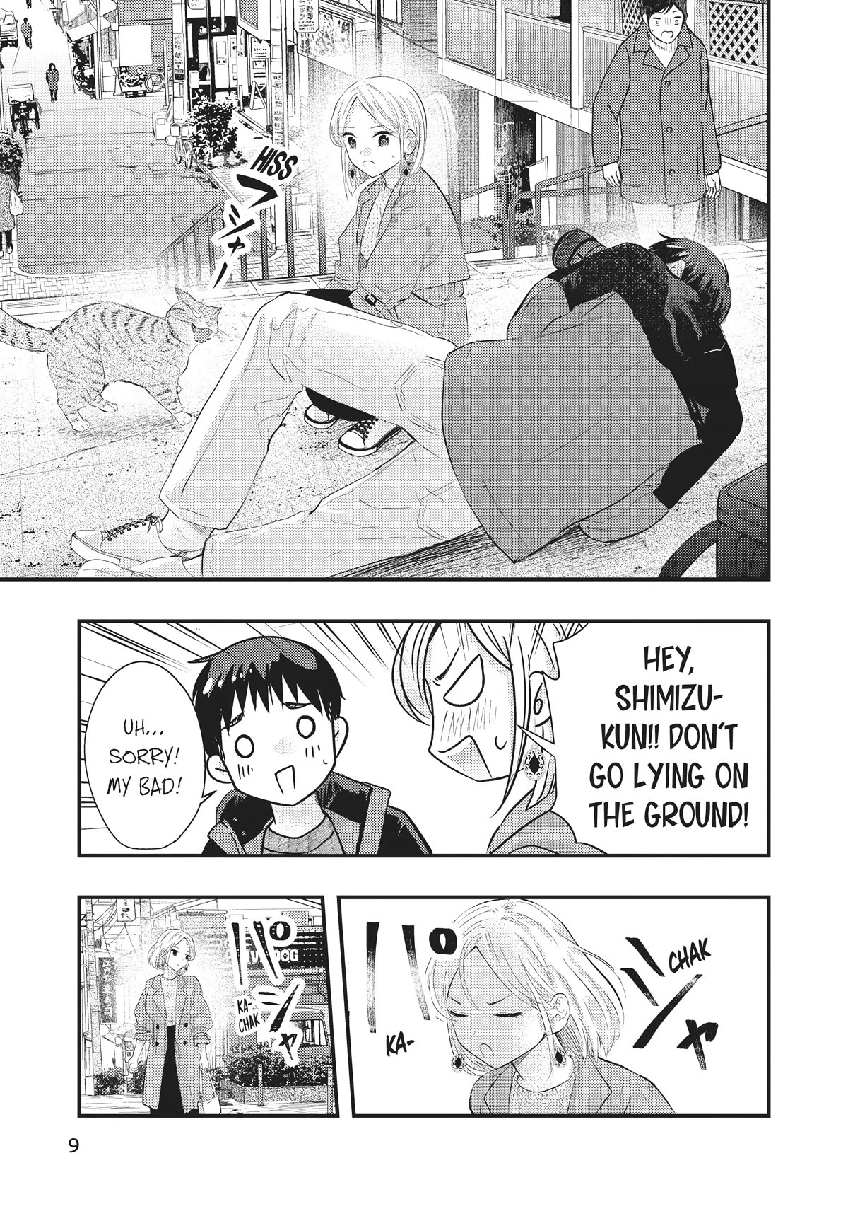 My Wife is a Little Scary (Serialization) Chapter 43 page 10 - Chapter 43