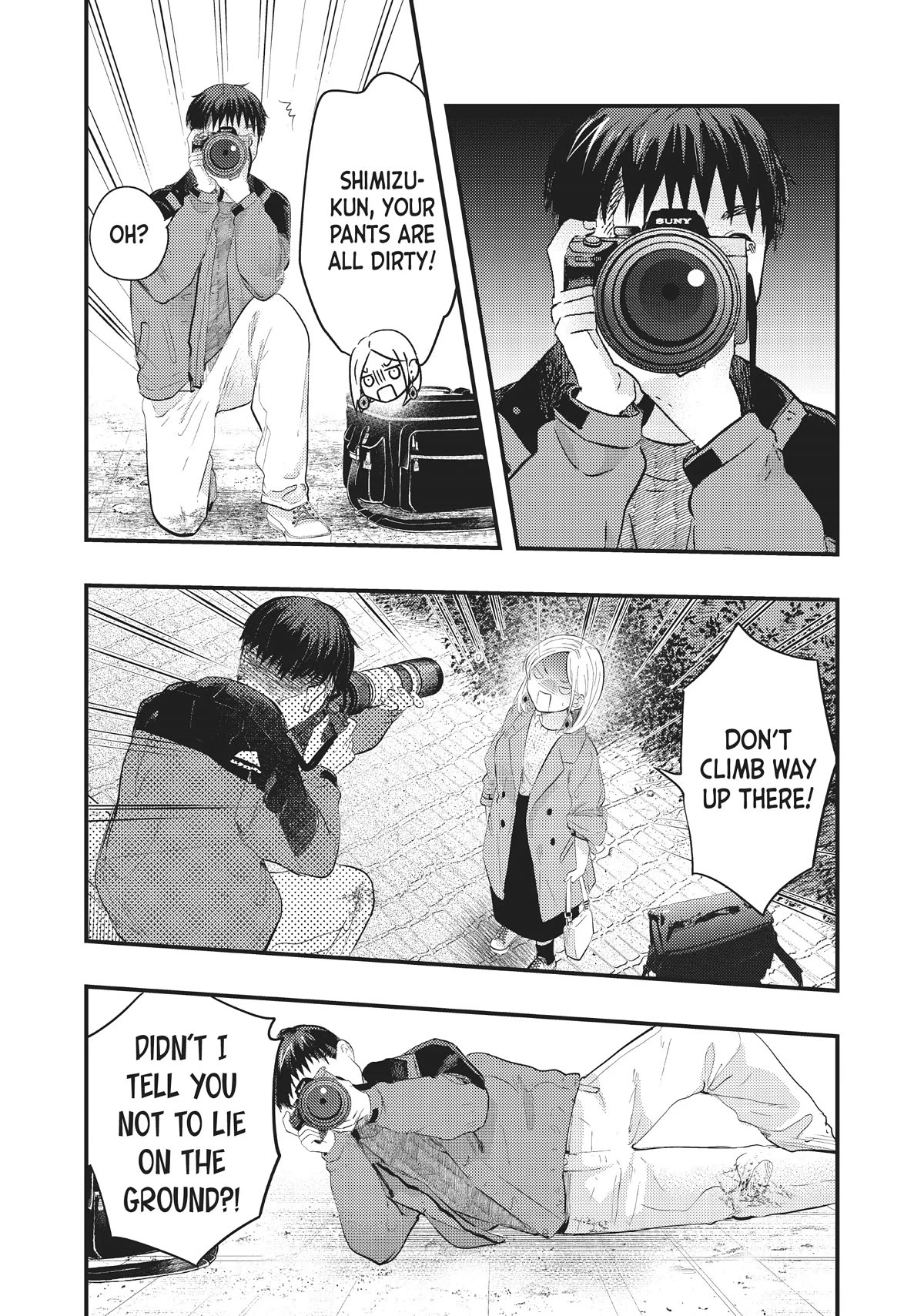 My Wife is a Little Scary (Serialization) Chapter 43 page 11 - Chapter 43