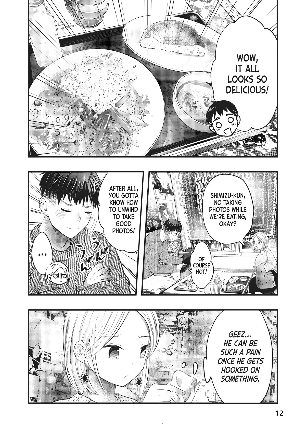 My Wife is a Little Scary (Serialization) Chapter 43 page 13 - Chapter 43