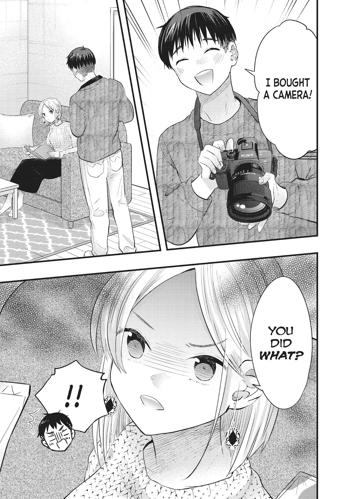 My Wife is a Little Scary (Serialization) Chapter 43 page 6 - Chapter 43