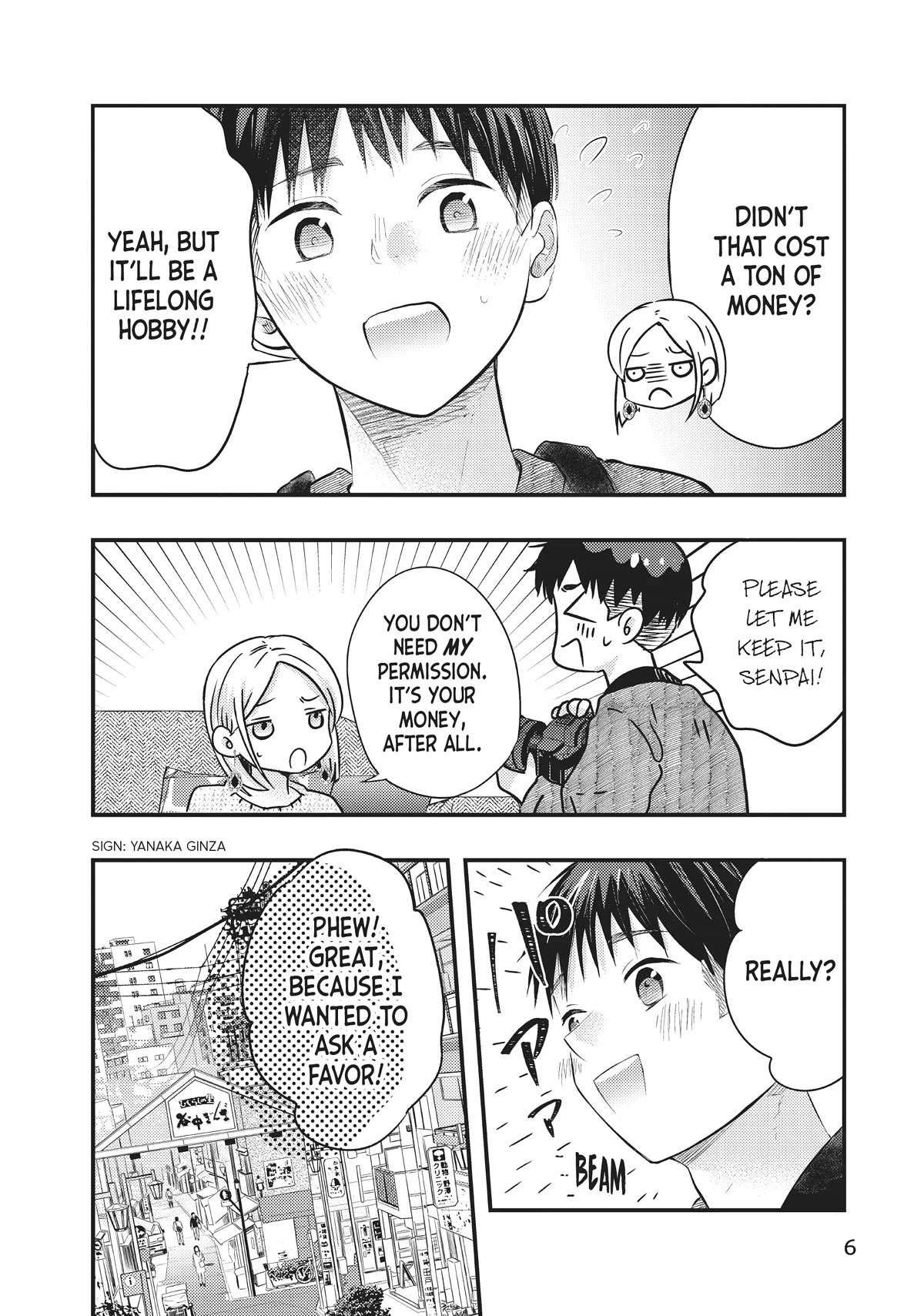 My Wife is a Little Scary (Serialization) Chapter 43 page 7 - Chapter 43