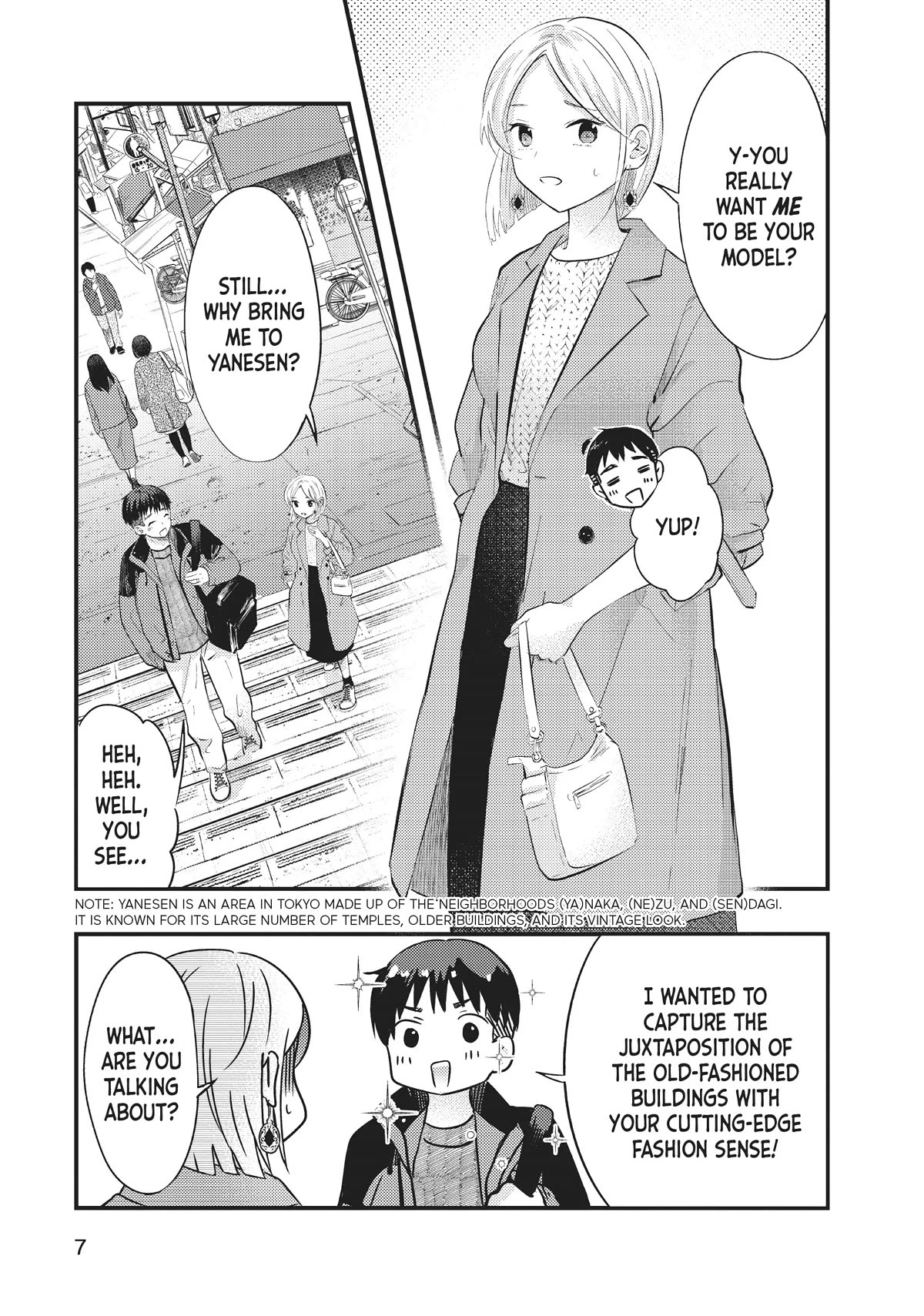 My Wife is a Little Scary (Serialization) Chapter 43 page 8 - Chapter 43