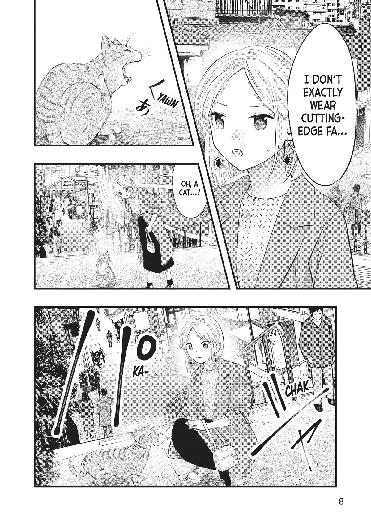 My Wife is a Little Scary (Serialization) Chapter 43 page 9 - Chapter 43