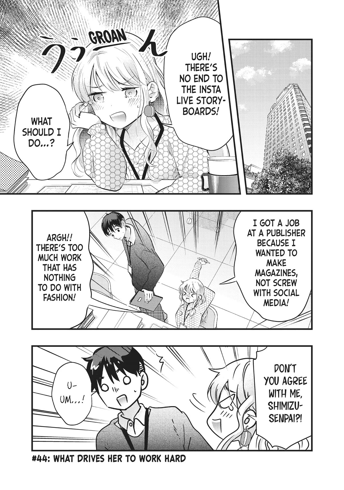 My Wife is a Little Scary (Serialization) Chapter 44 page 1 - Chapter 44