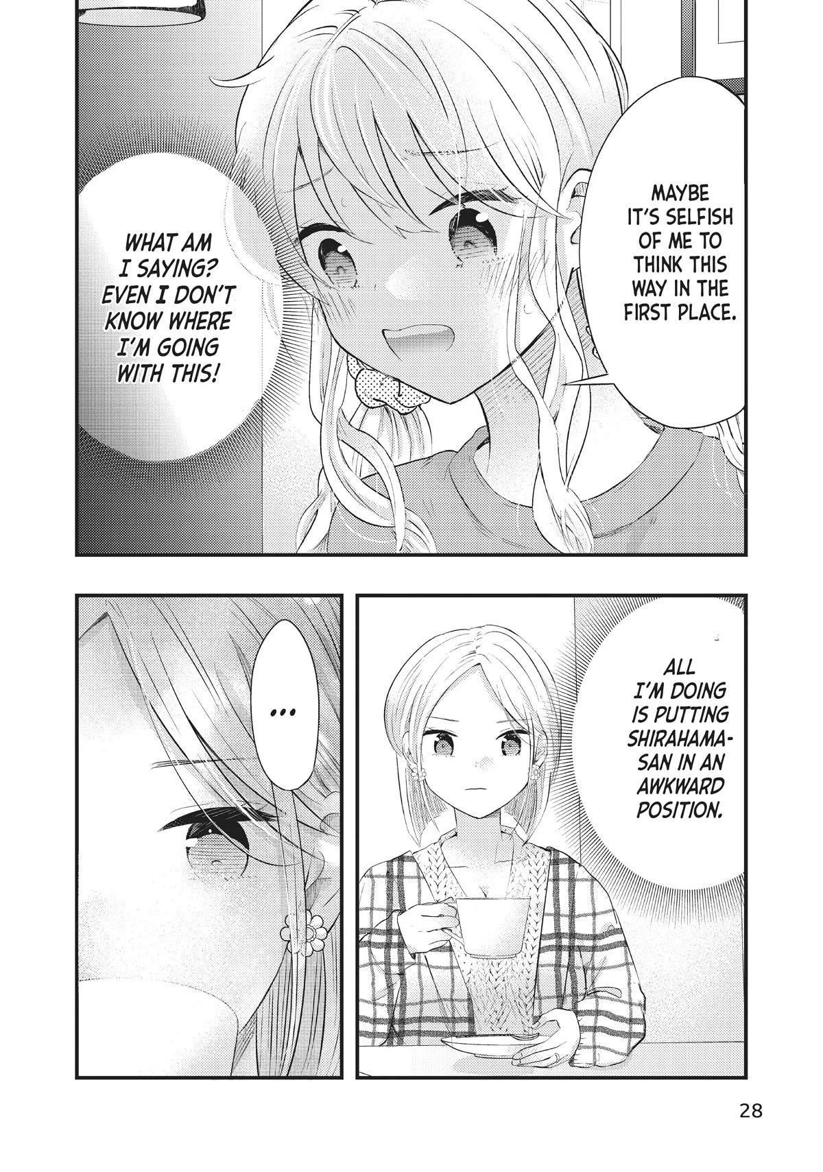 My Wife is a Little Scary (Serialization) Chapter 44 page 12 - Chapter 44